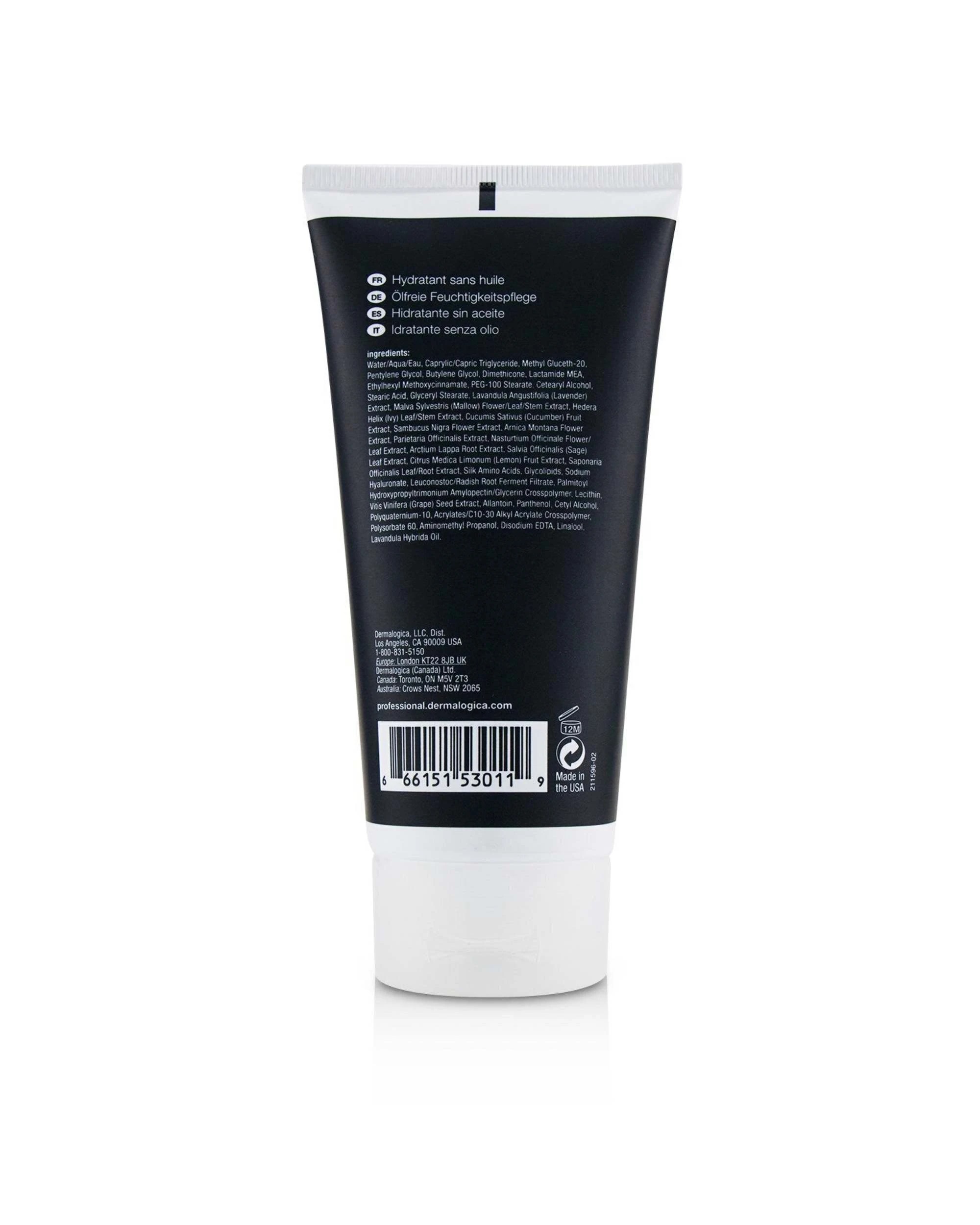 2 Dermalogica Active Moist PRO (Salon Size)  177ml/6oz, 2 of 3