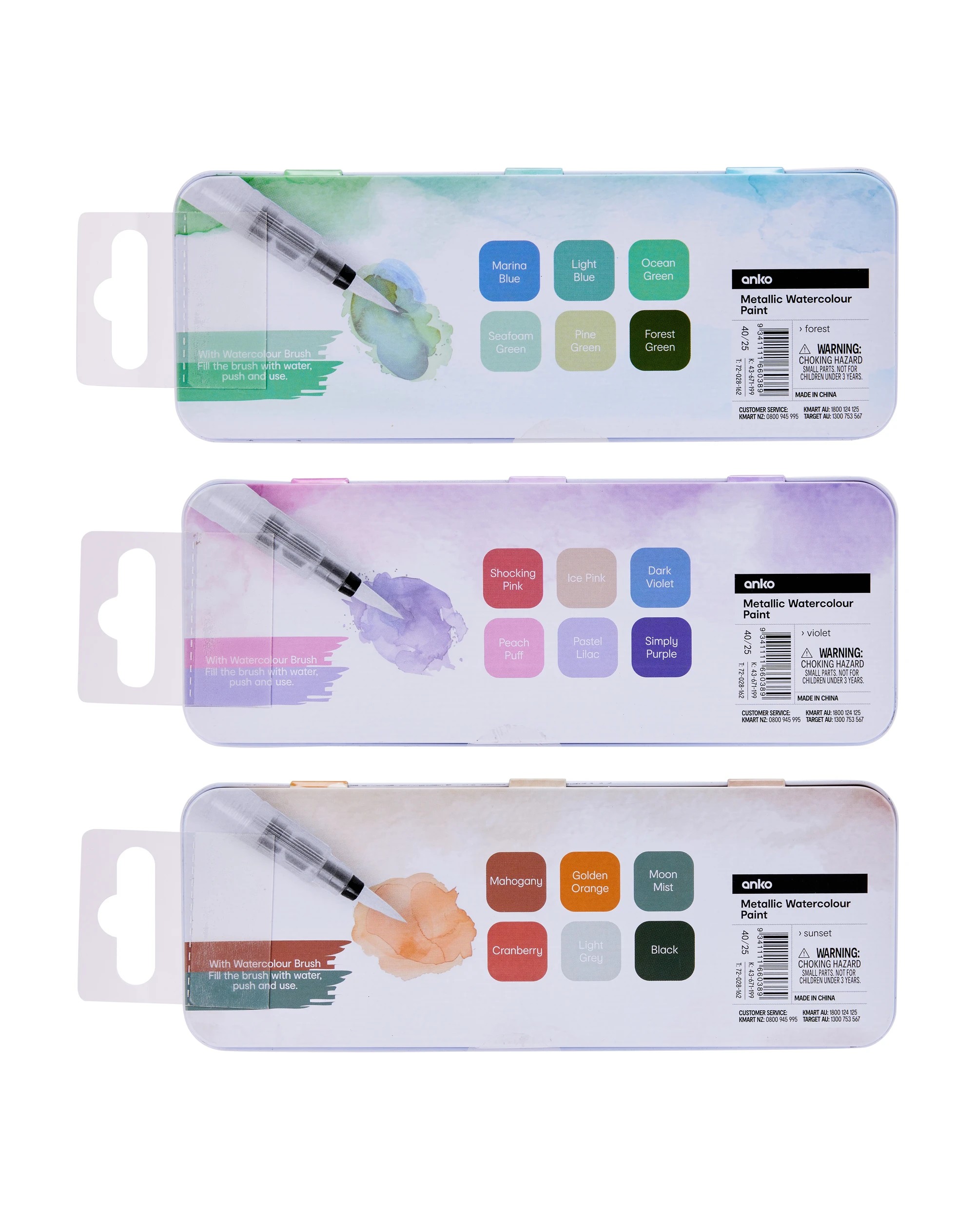 7 Metallic Watercolour Paint - Assorted, 7 of 7