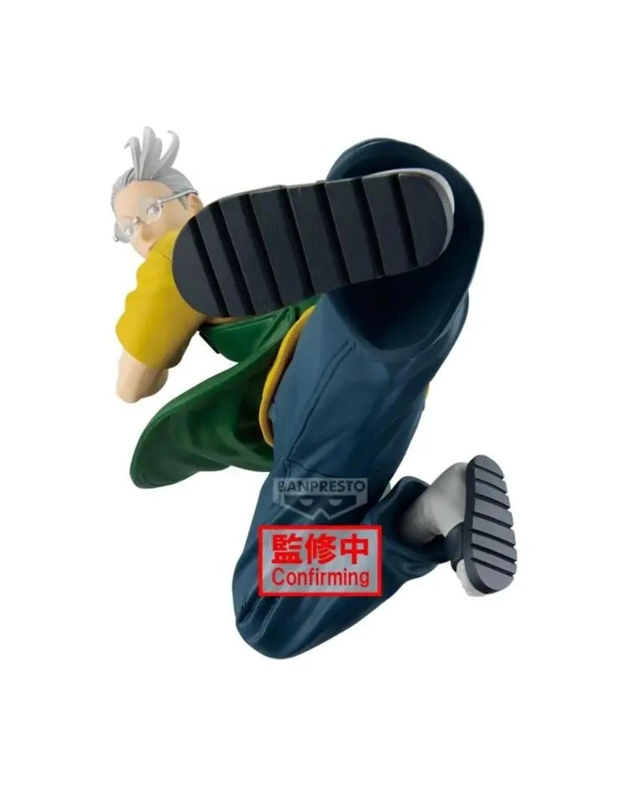 2 Banpresto Vibration Stars Sakamoto Days Sakamoto Taro II - Young -  Figure, 2 of 4