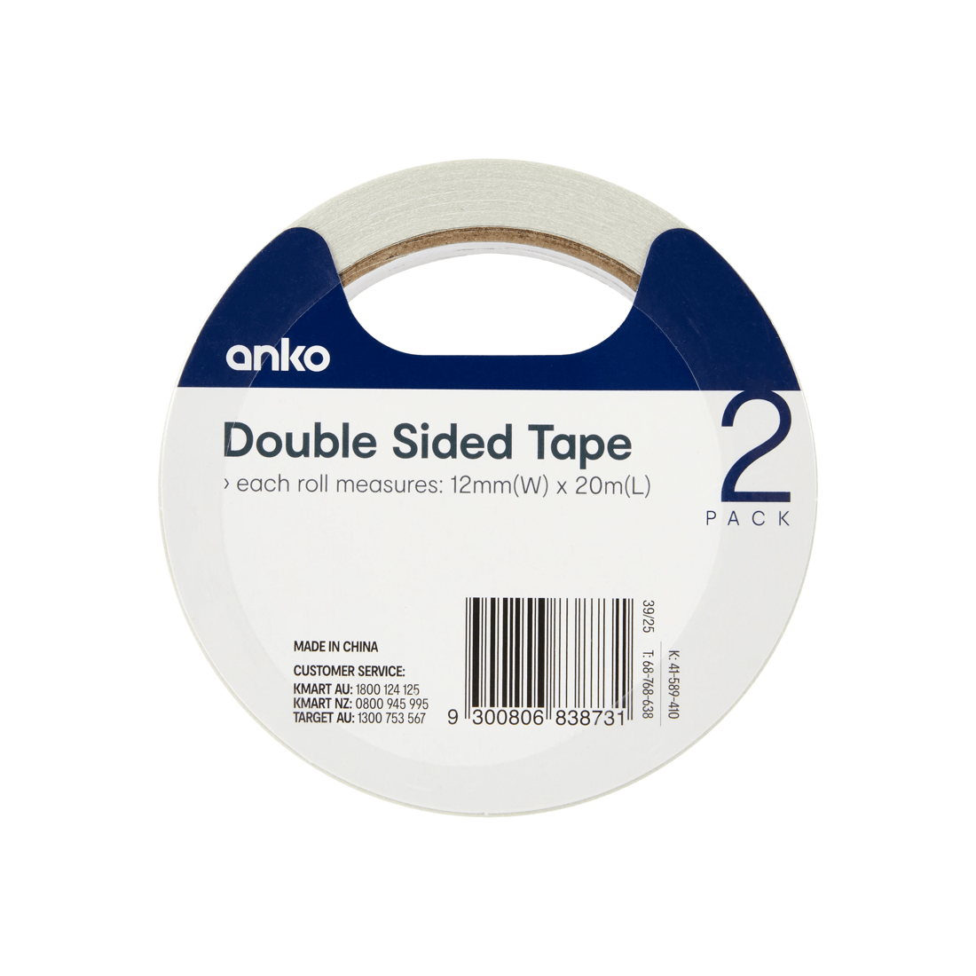 4 2 Pack Double Sided Tapes, 4 of 4