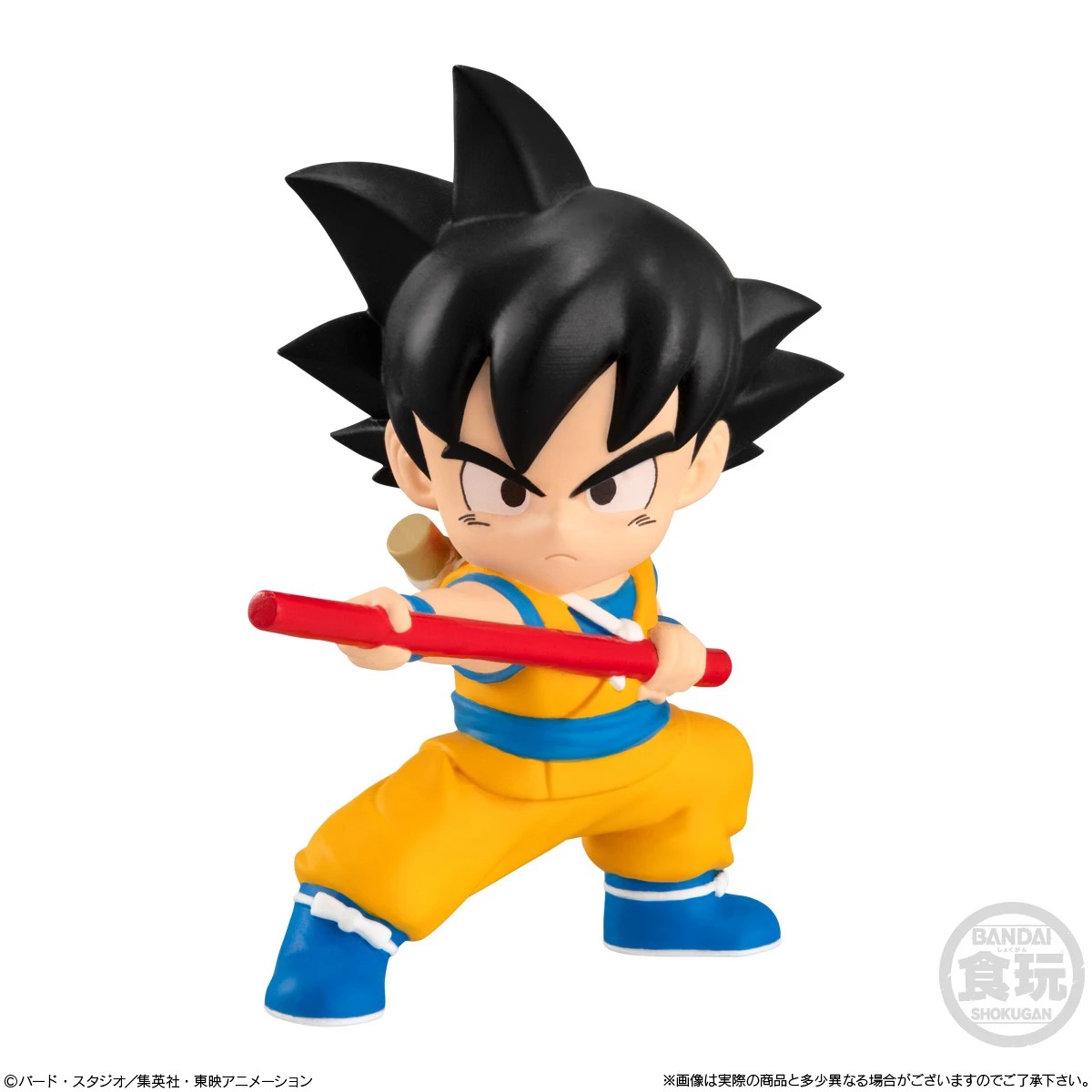 2 Bandai Dragon Ball Daima Sofvi Figures: Wave 1 - Assorted, 2 of 7