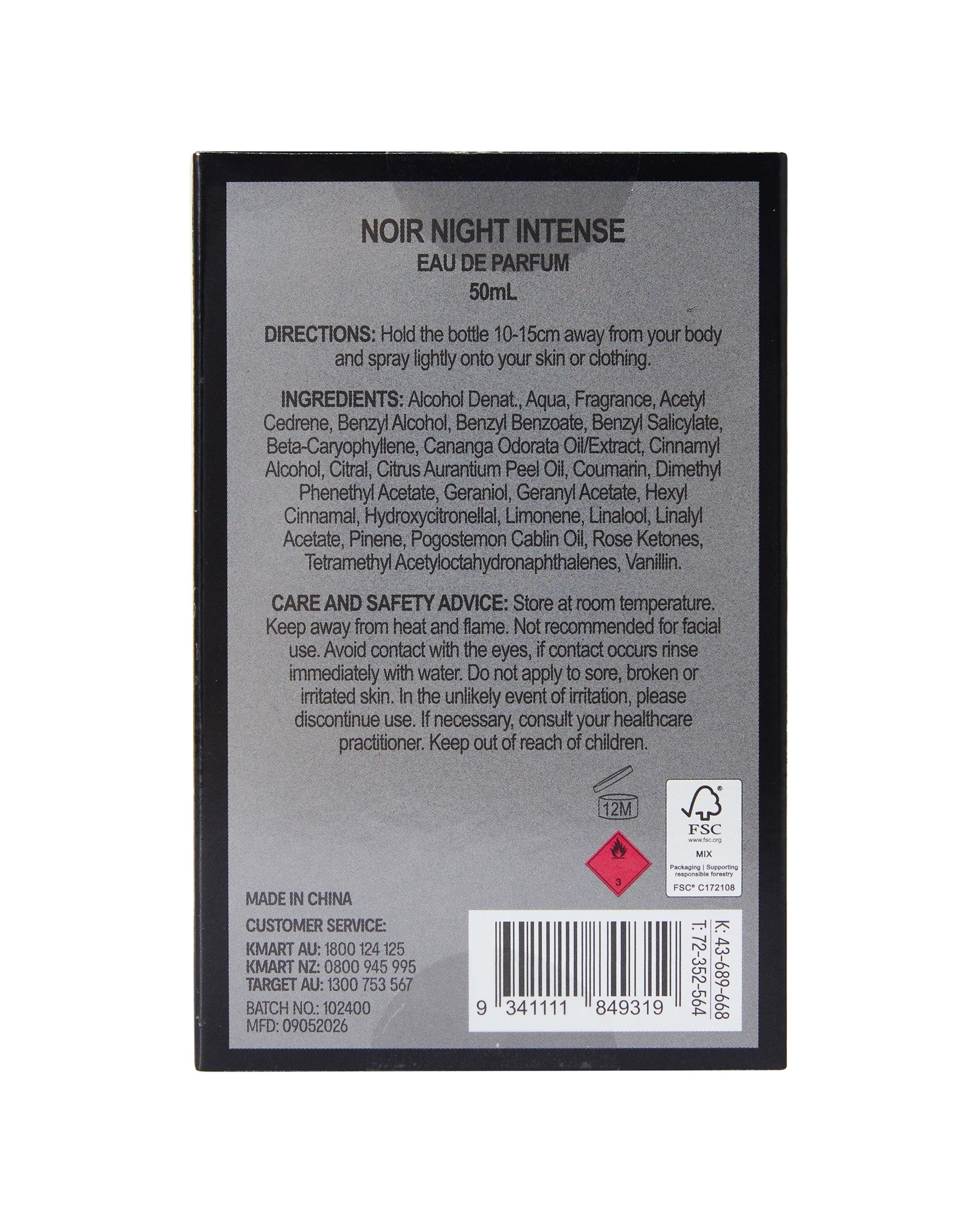 6 OXX Beauty Noir Night Intense Eau De Parfum 50ml, 6 of 6