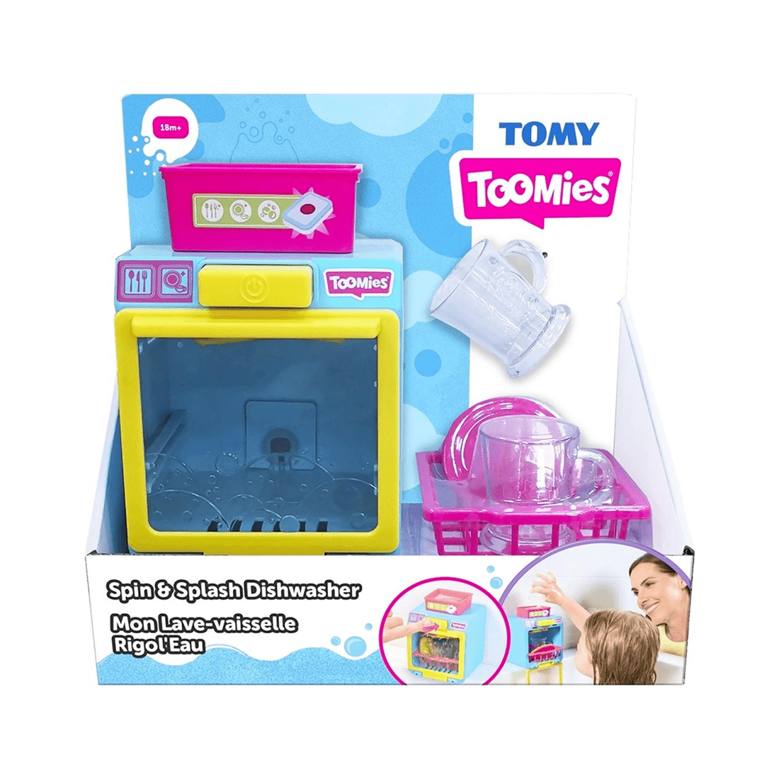 1 Tomy Toomies Spin and Splash Dishwasher Bath Toy, 1 of 5