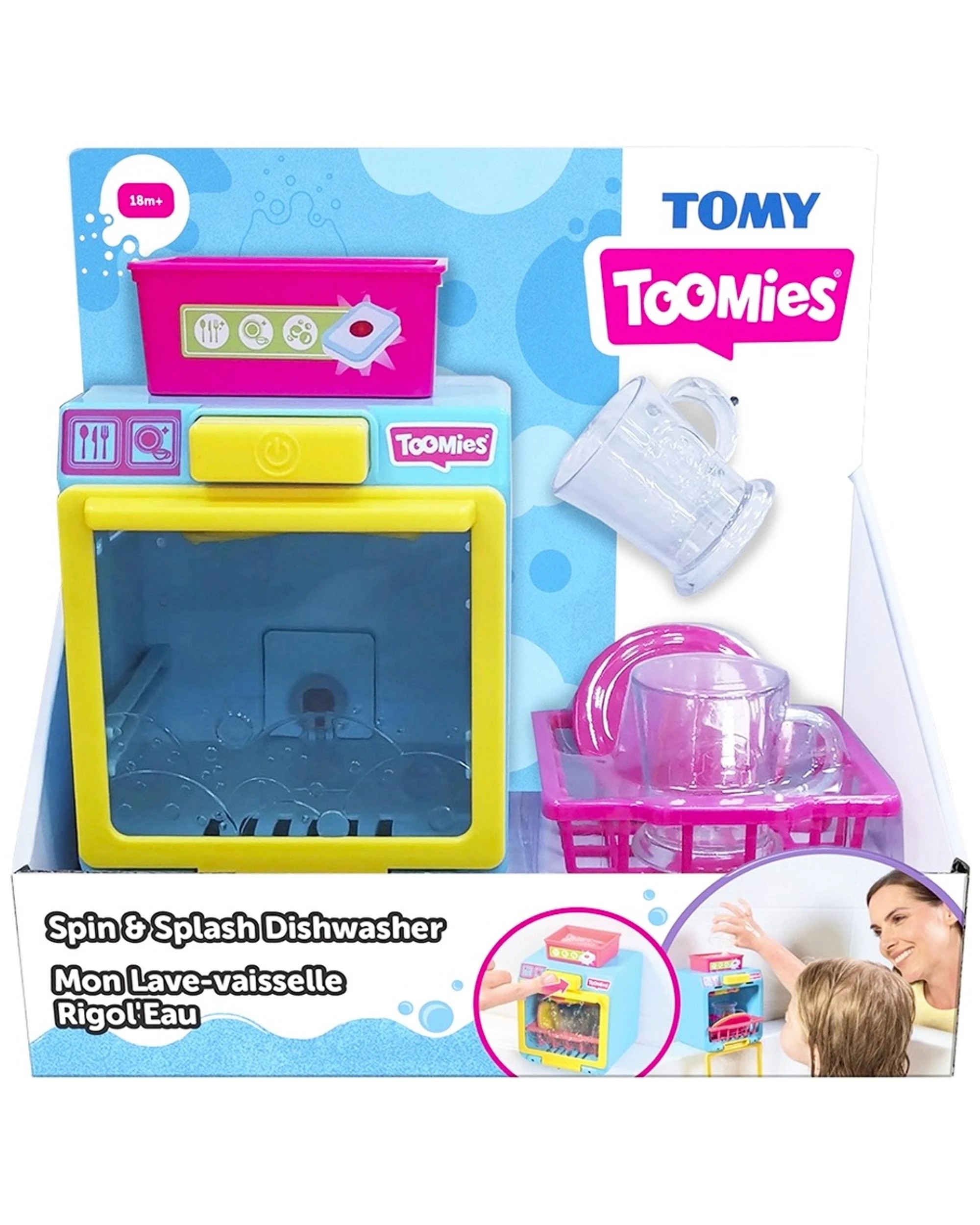 1 Tomy Toomies Spin and Splash Dishwasher Bath Toy, 1 of 5
