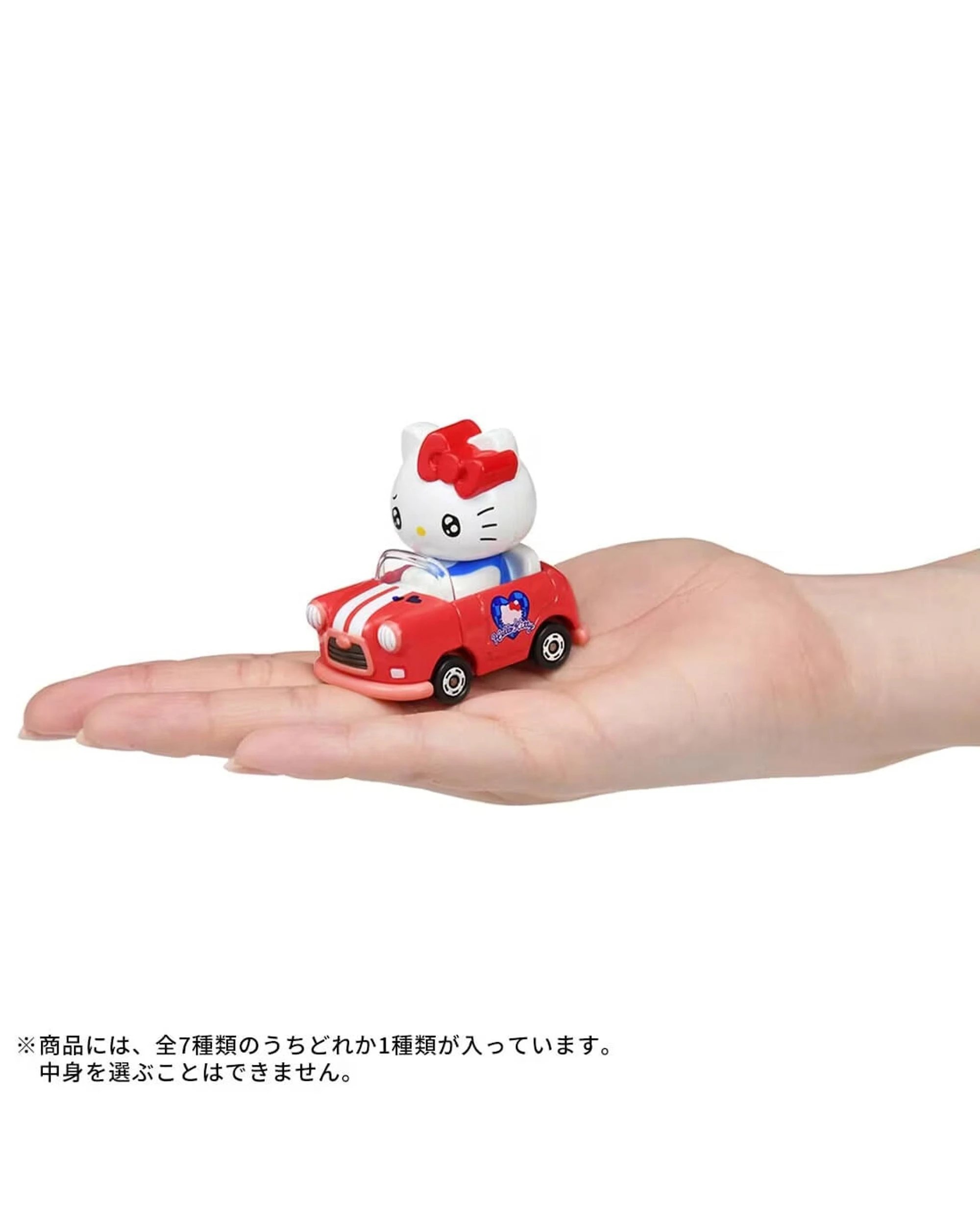 8 Tomica Dream Tomica Tunes Sanrio Characters Vol. 1 Blind Box, 8 of 9