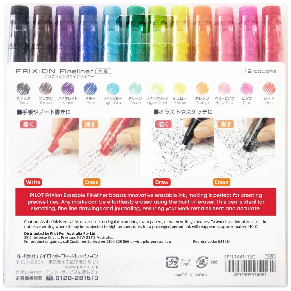 2 PILOT FriXion Fineliners Assorted 12 Pack, 2 of 7