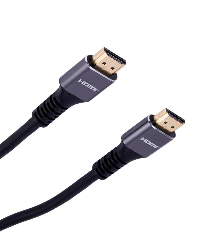 8K HDMI Cable - 3m, 