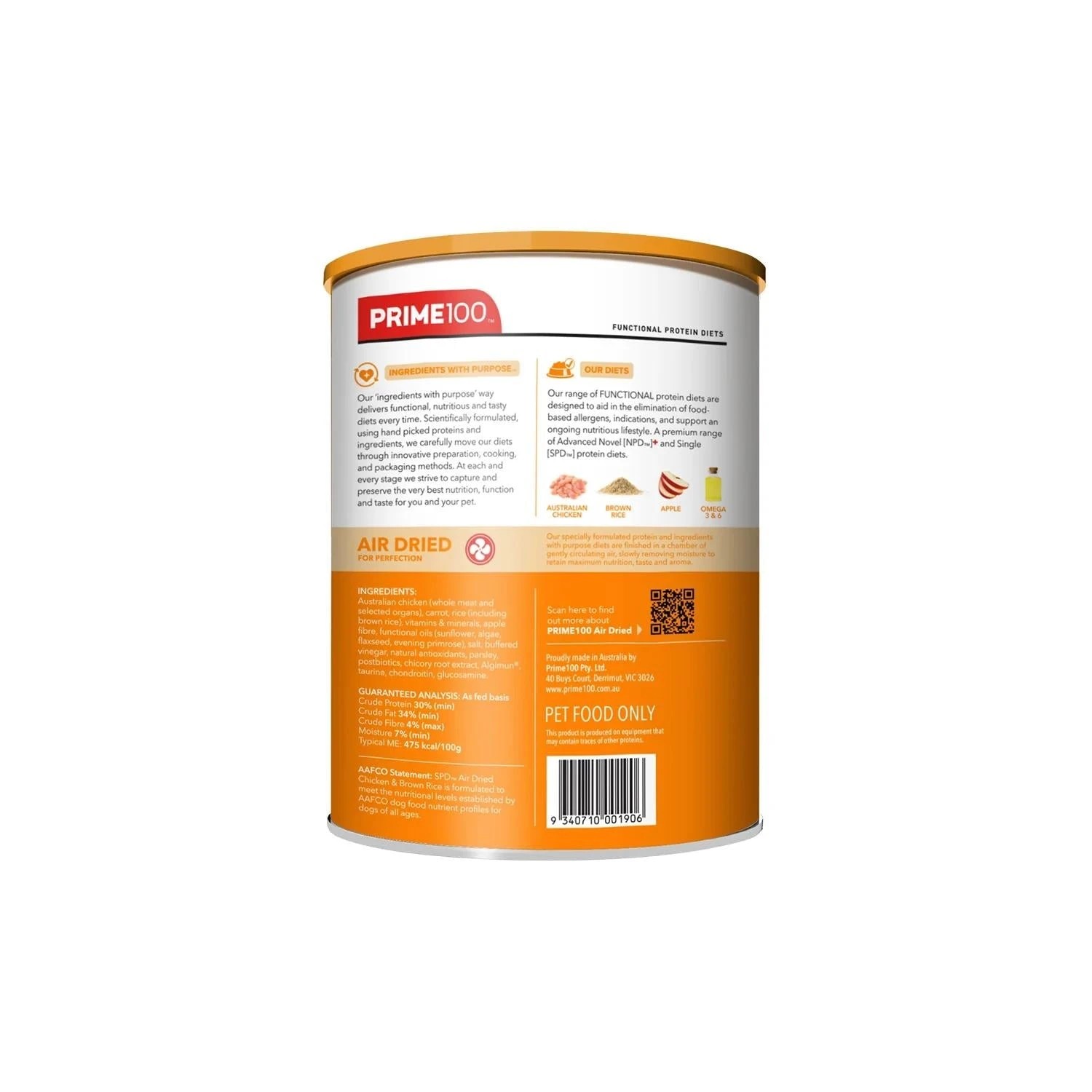 2 Prime100 Spd Air Chicken And Brown Rice Dry Dog Food - 600gm, 2 of 2