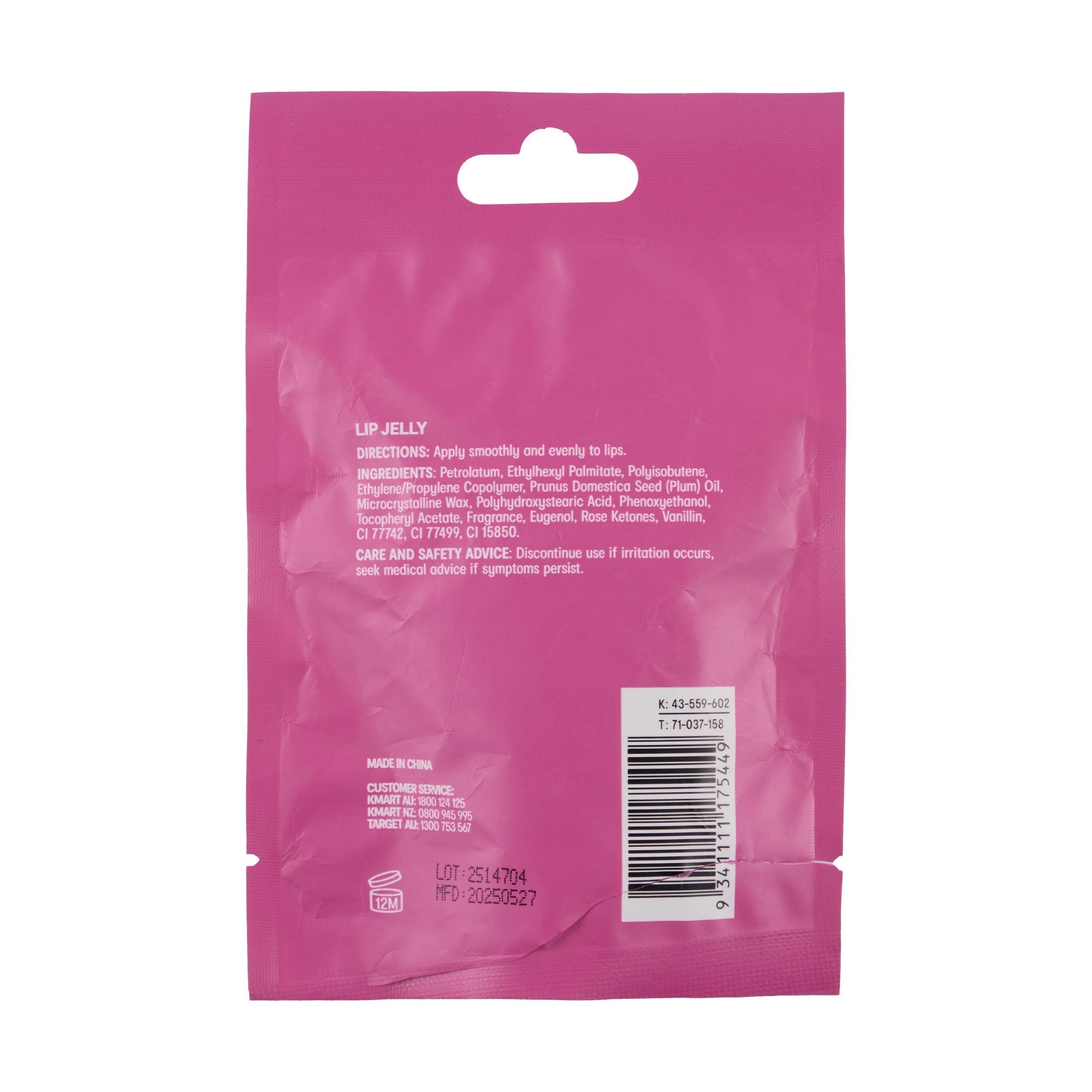 3 OXX Skincare Lip Care Lip Jelly 20ml - Plum Oil, 3 of 3