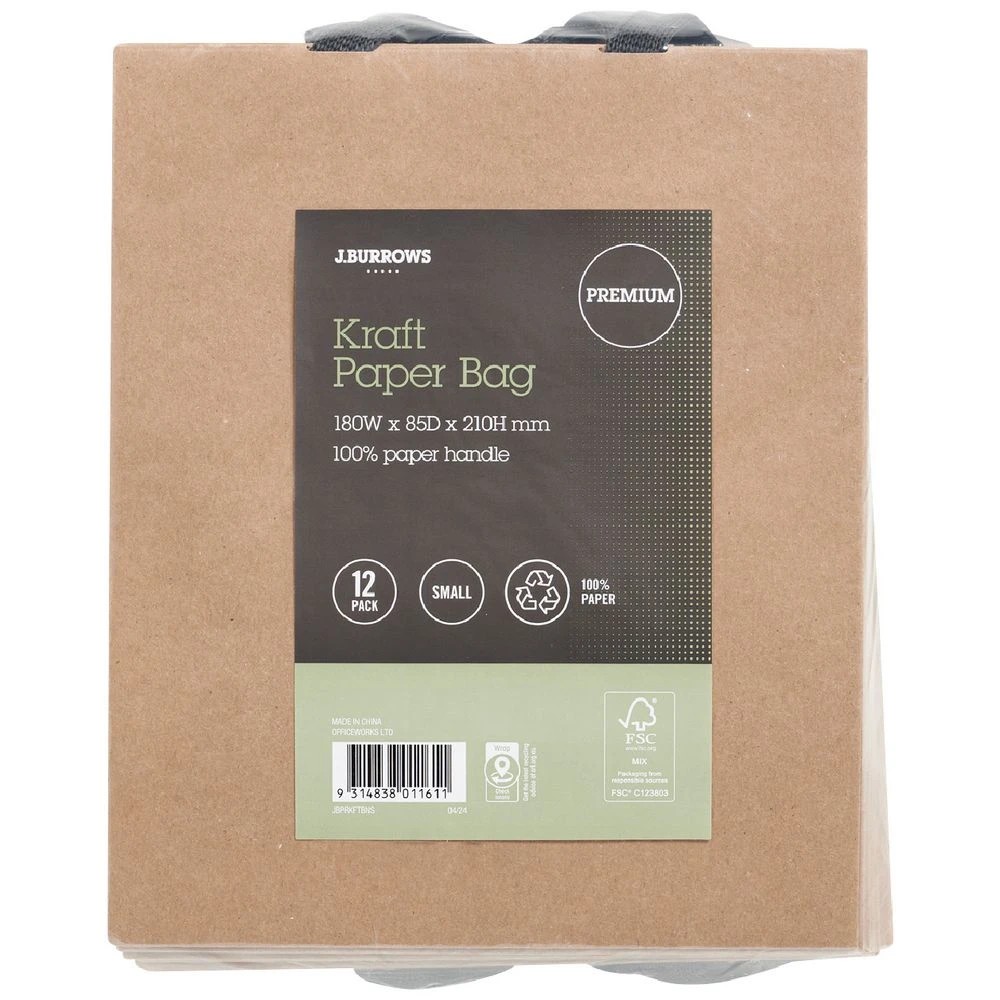 2 J.Burrows Premium Kraft Bags Small Brown 72 Pack, 2 of 4