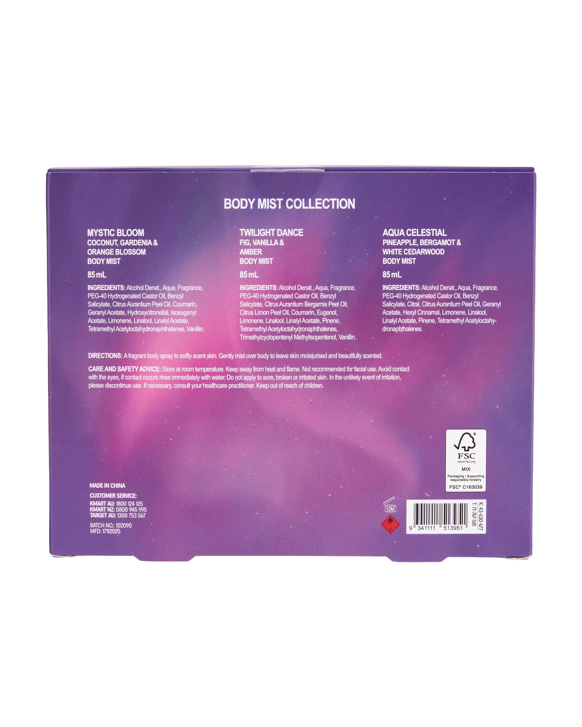 6 OXX Fragrance 3 Piece Summer Solstice Body Mist Collection, 6 of 6