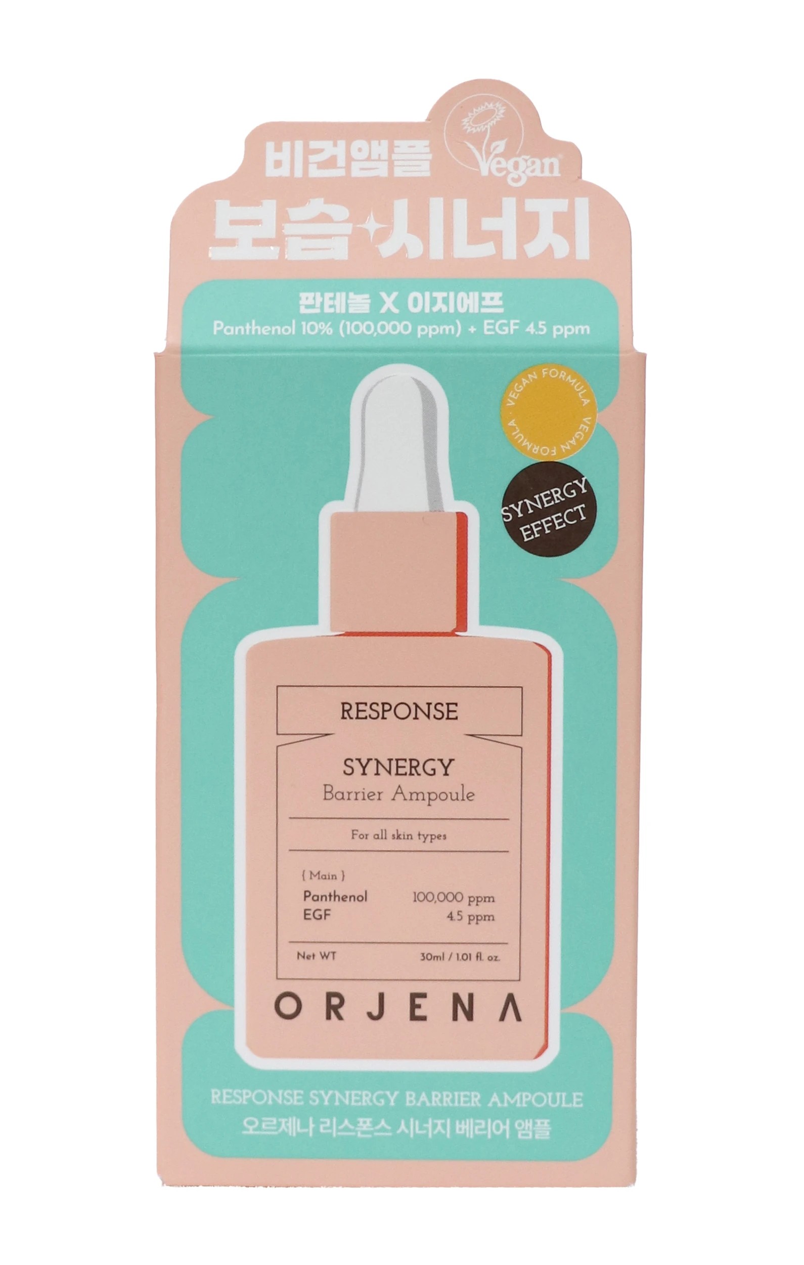 2 Orjena Response Synergy Barrier Ampoule 30ml - Panthenol and EGF, 2 of 4