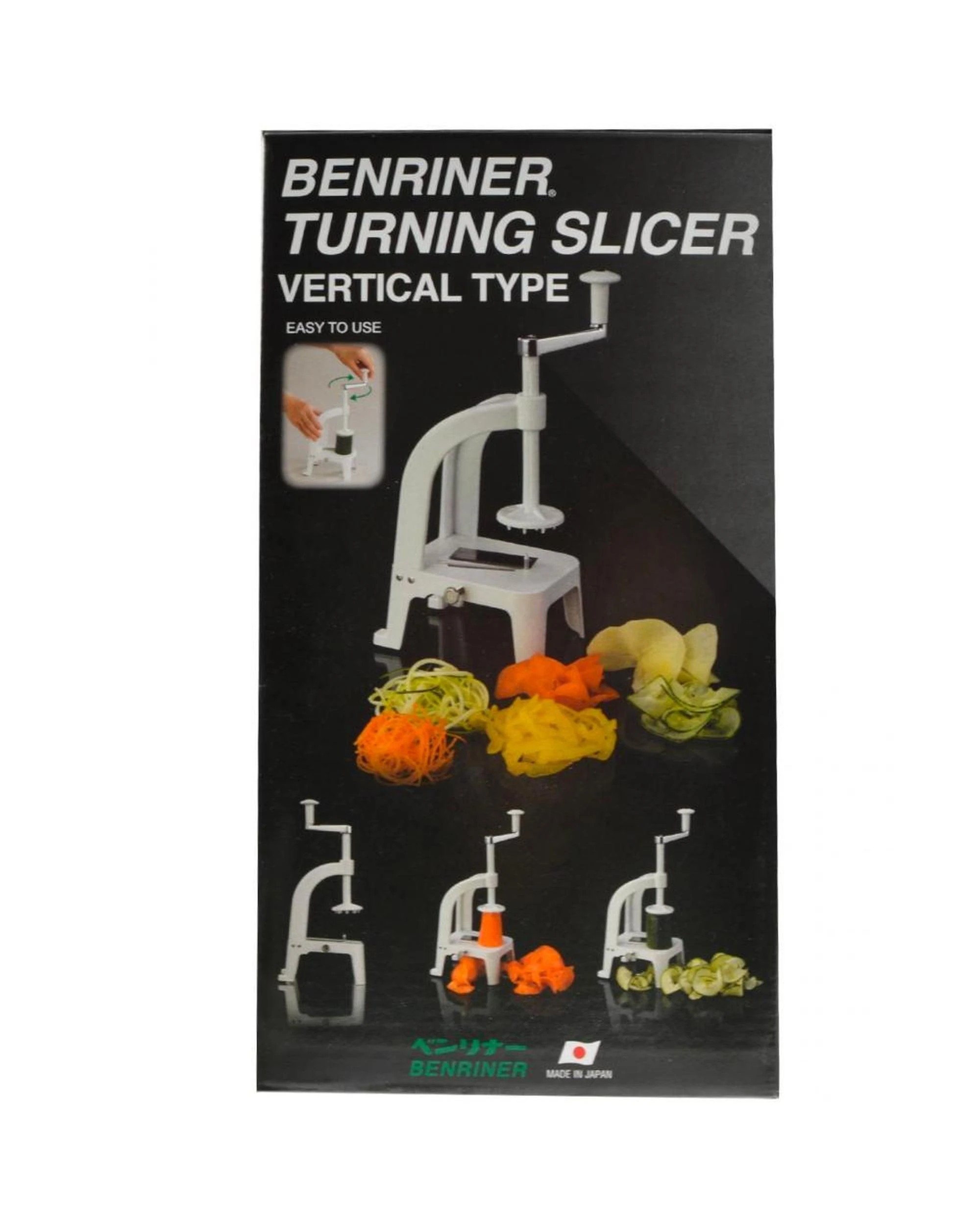 4 Benriner Vertical Turning Slicer Thickness 1mm to 4mm with Interchange Blades  White, 4 of 4