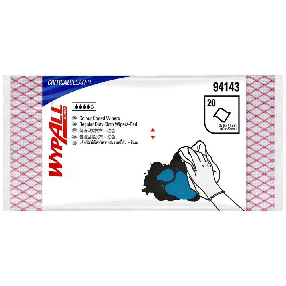 2 Wypall Colour Coded Regular Duty Cloths Red 240 Pack, 2 of 2