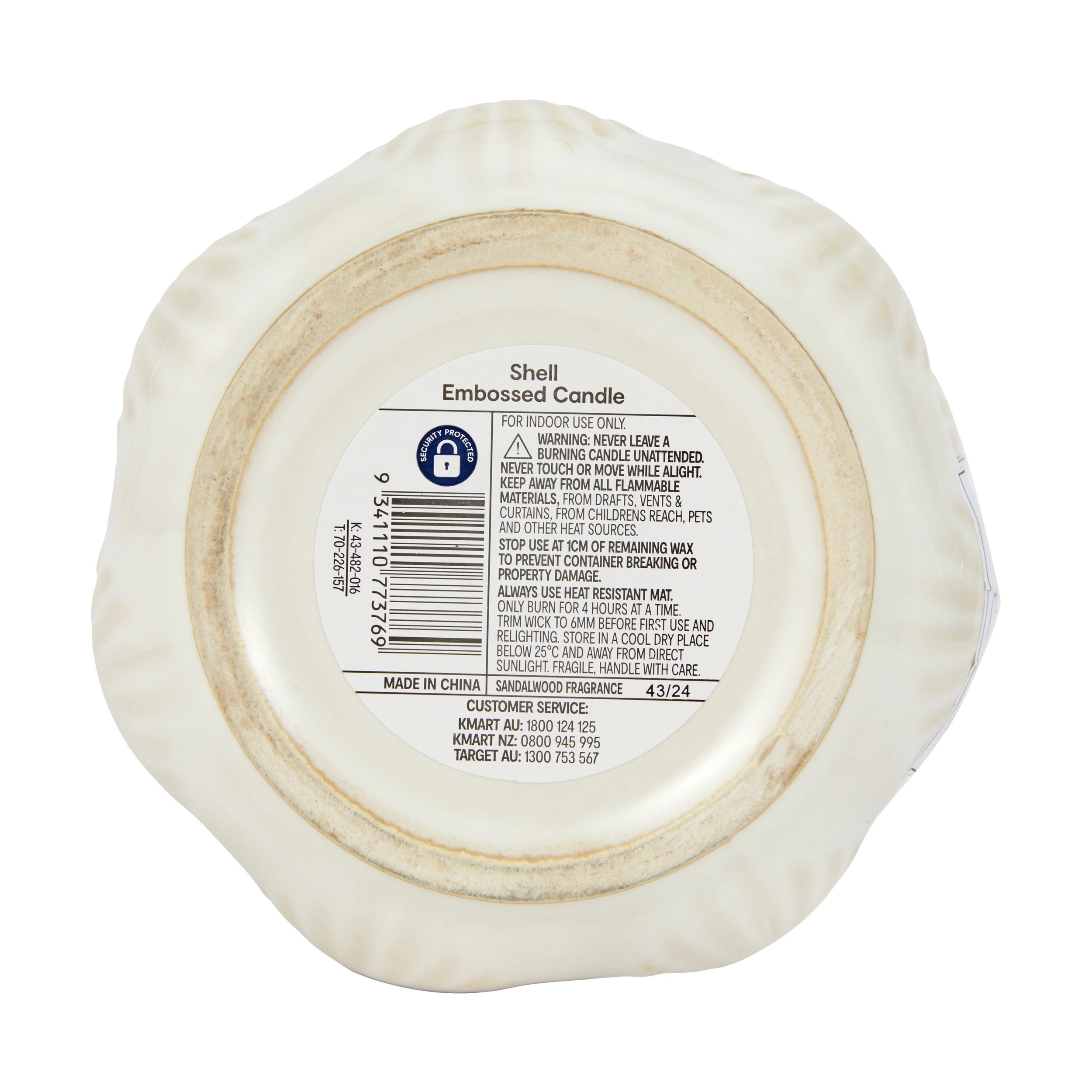 5 Shell Embossed Candle, 5 of 5