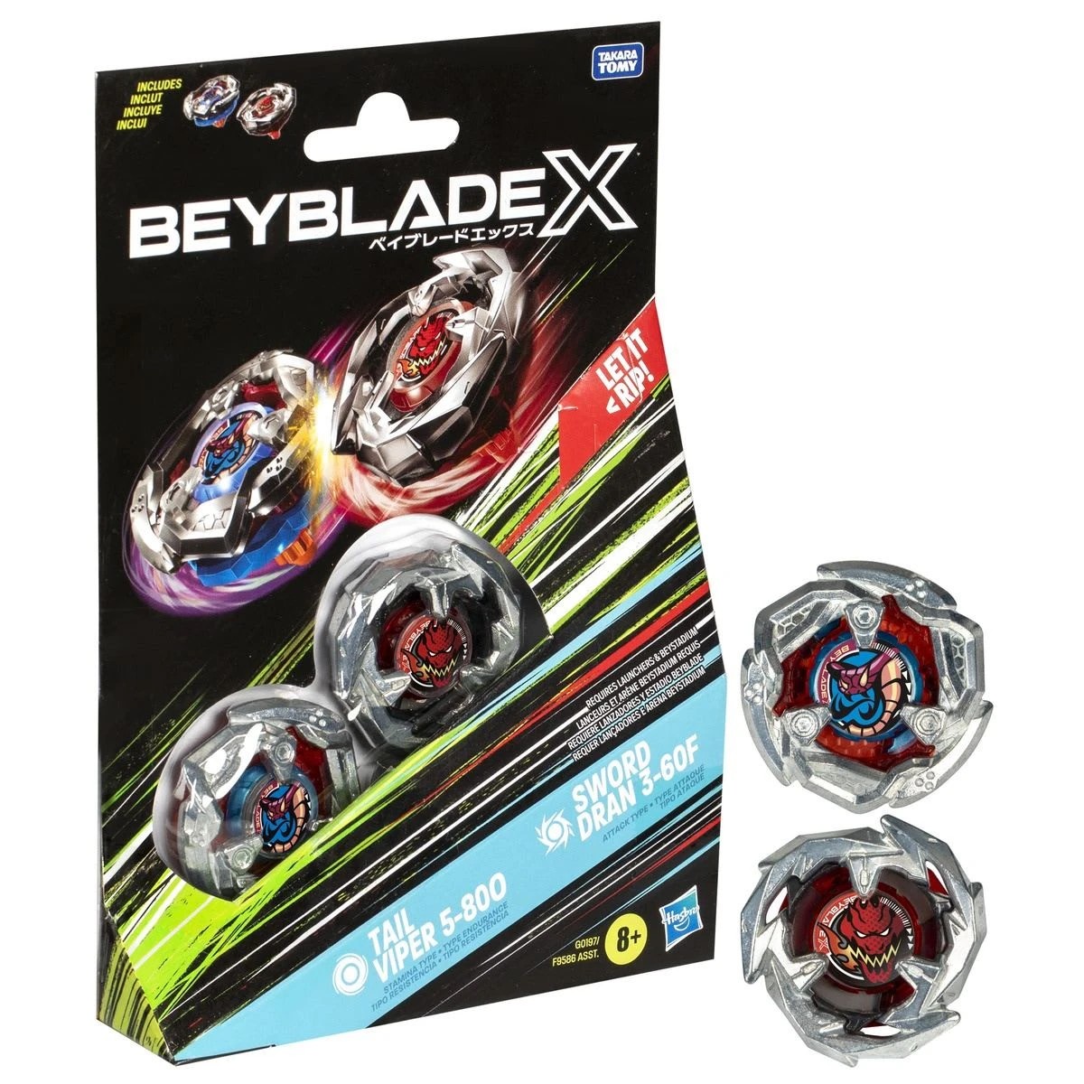 3 2 Pack Beyblade X Set - Assorted, 3 of 5