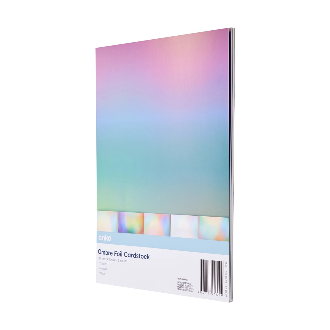 2 20 Pack Ombre Foil Cardstock, 2 of 4