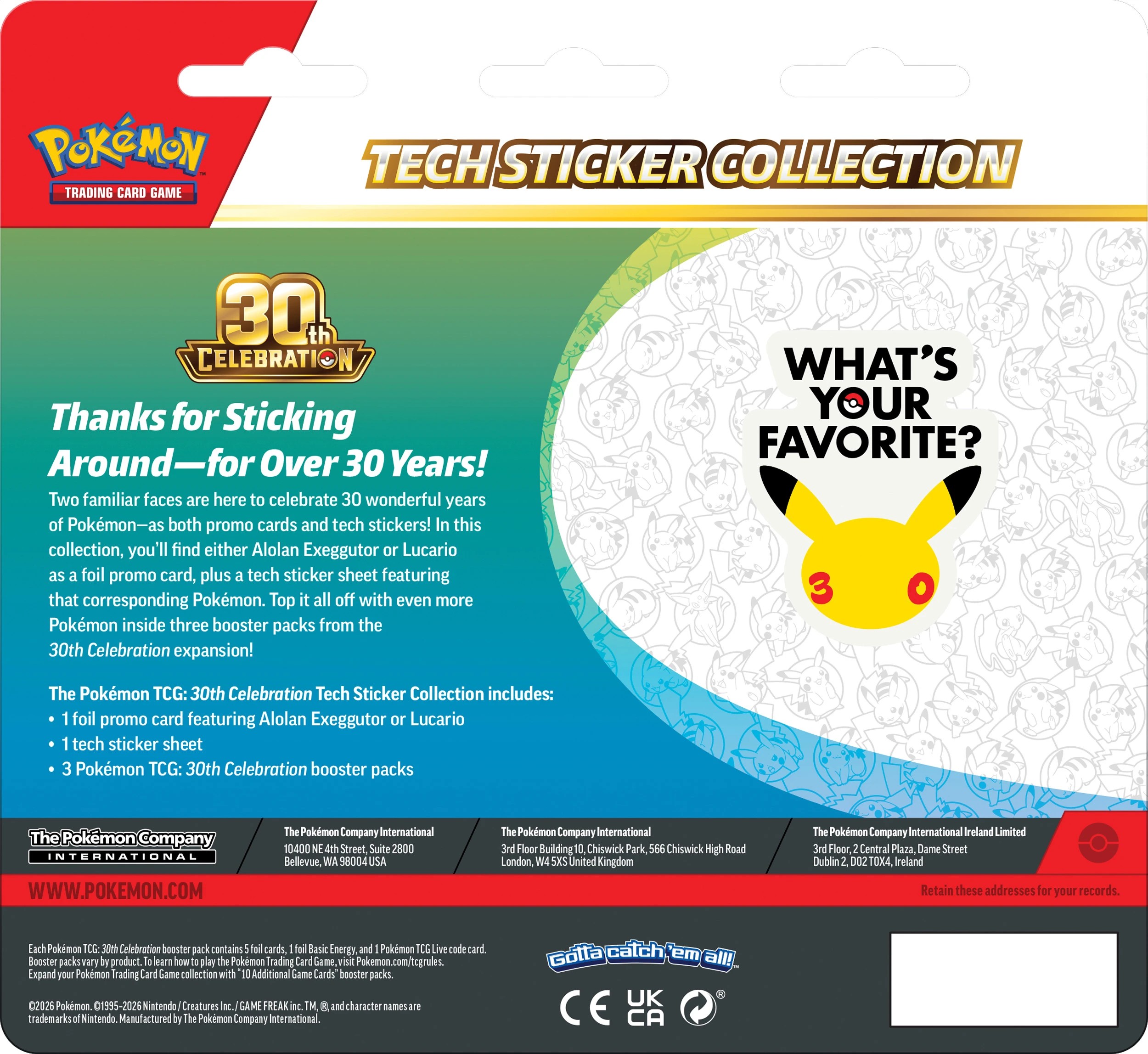 5 Pokemon Trading Card Game: 30th Celebration Tech Sticker Collection - Assorted, 5 of 5