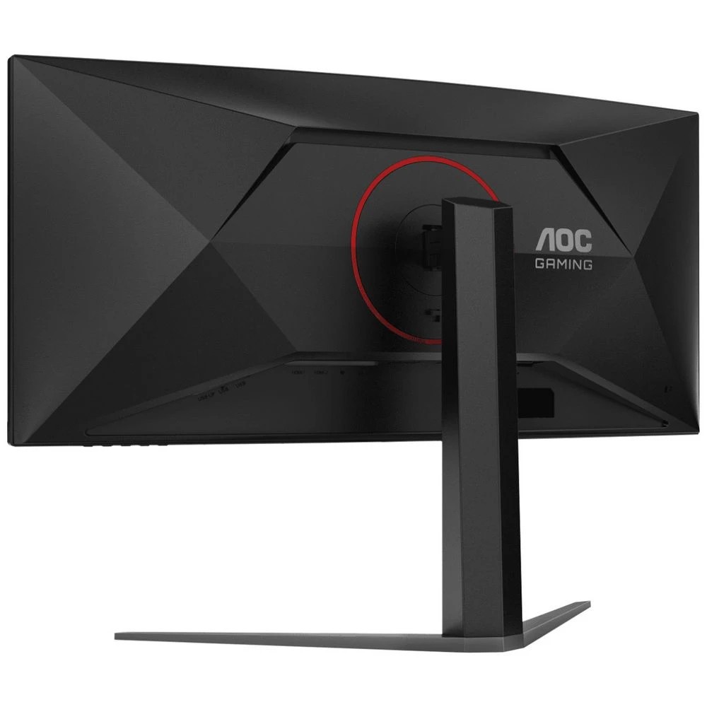 6 AOC 32" FHD 260Hz 0.3ms Curved Gaming Monitor C32G42ZE, 6 of 7