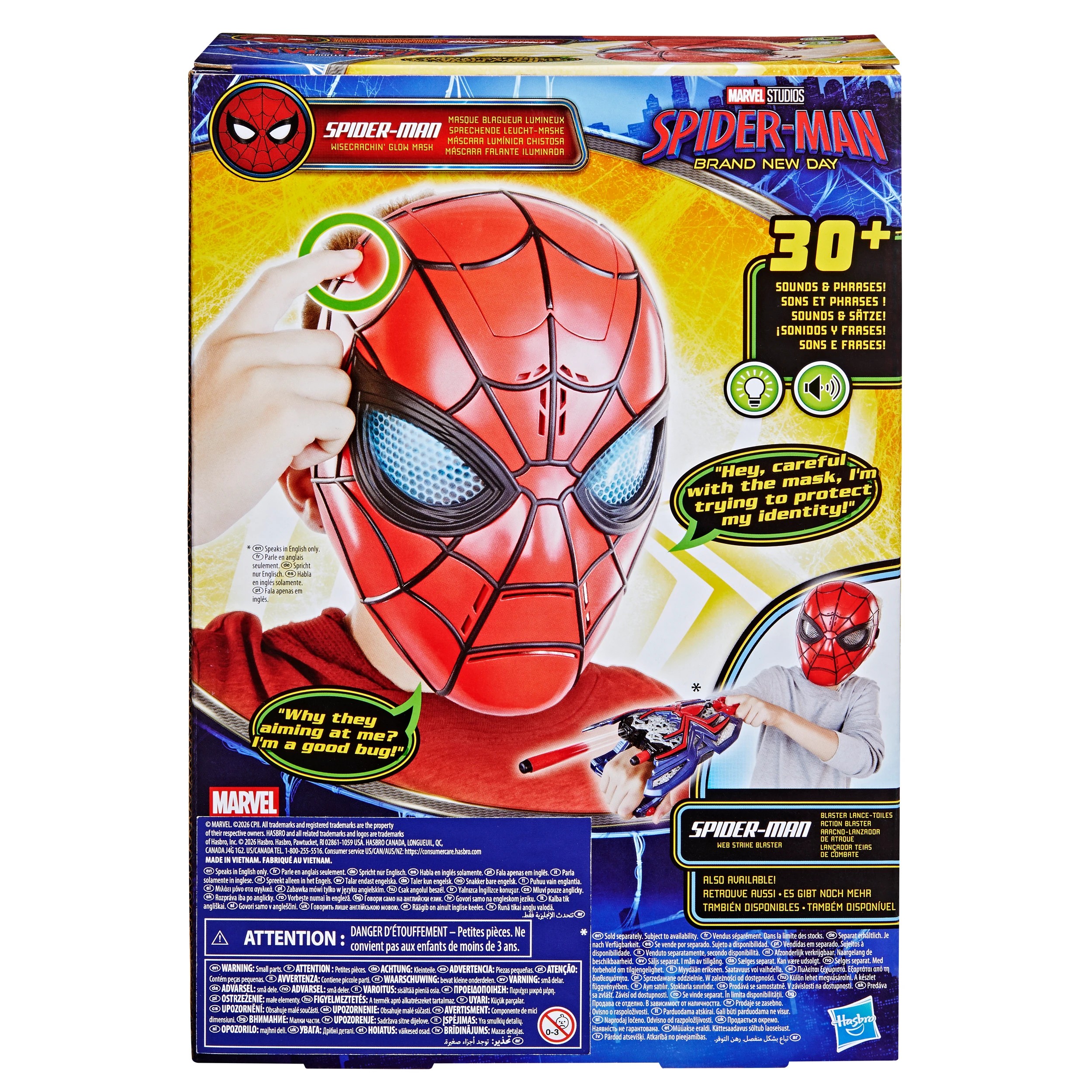 2 Spider-Man Spiderman Movie Spiderman Feature Mask - Red, 2 of 3