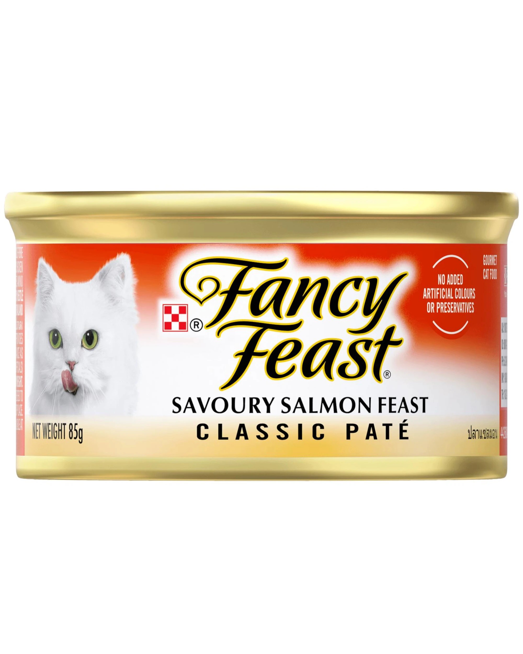 1 Fancy Feast Adult Classic Pate Wet Cat Food Savoury Salmon Feast 24 x 85g, 1 of 6