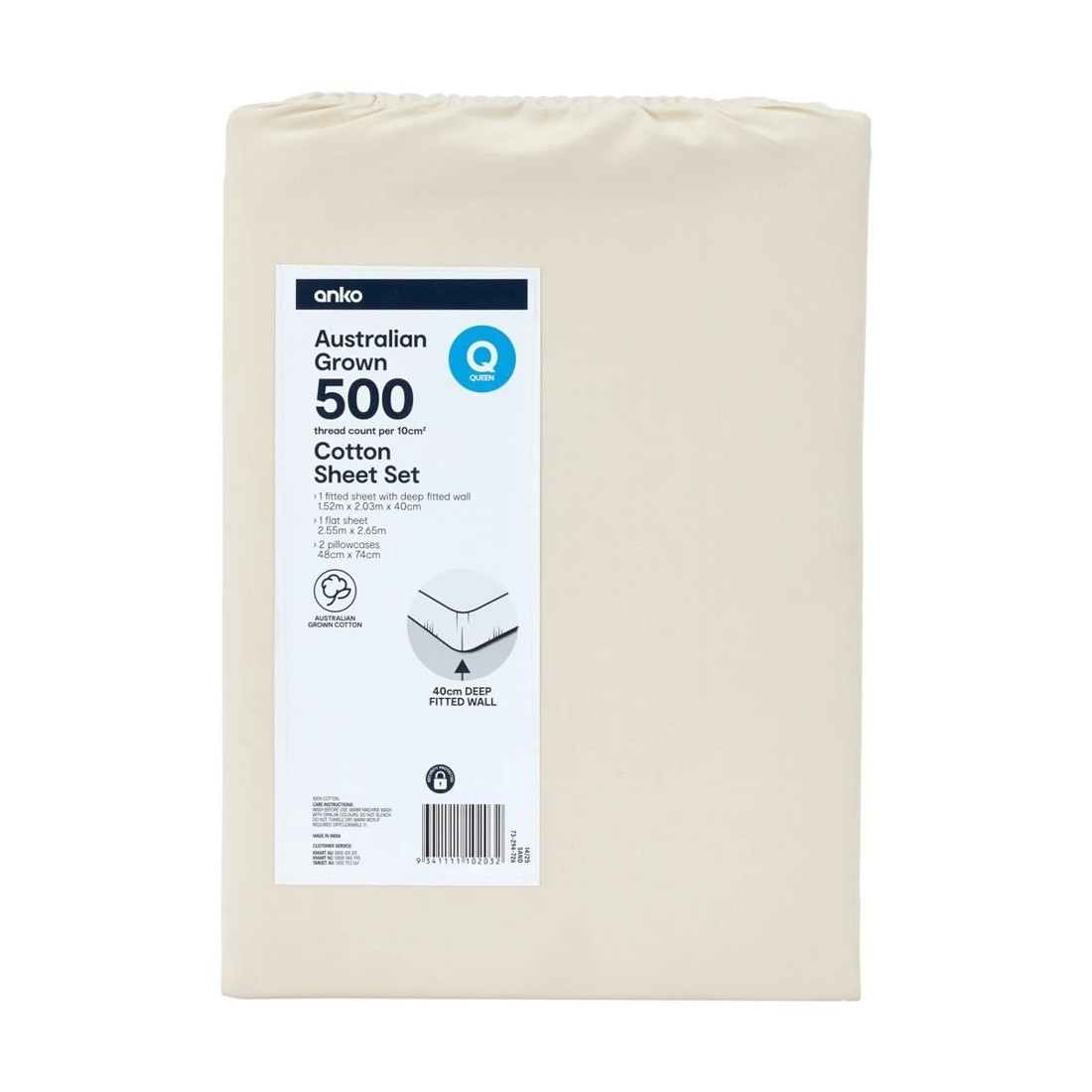 7 500 Thread Count Australian Grown Cotton Sheet Set - Queen Bed, Sand, 7 of 7