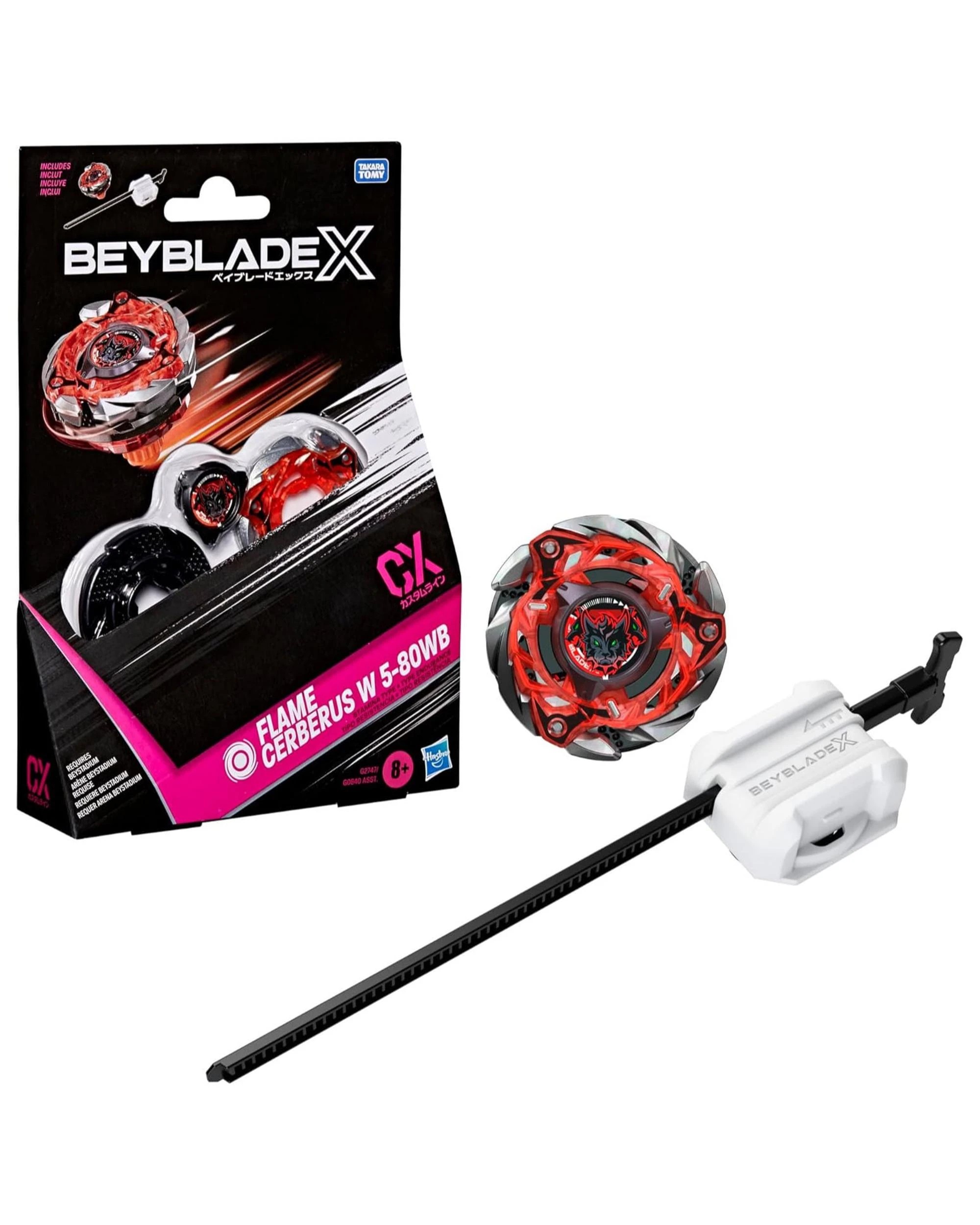 Beyblade X Flame Cerberus W 5-80WB CX Starter Pack - Kmart