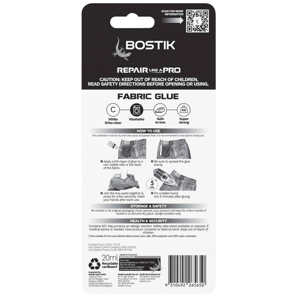 3 Bostik Fabric Glue 20g, 3 of 3