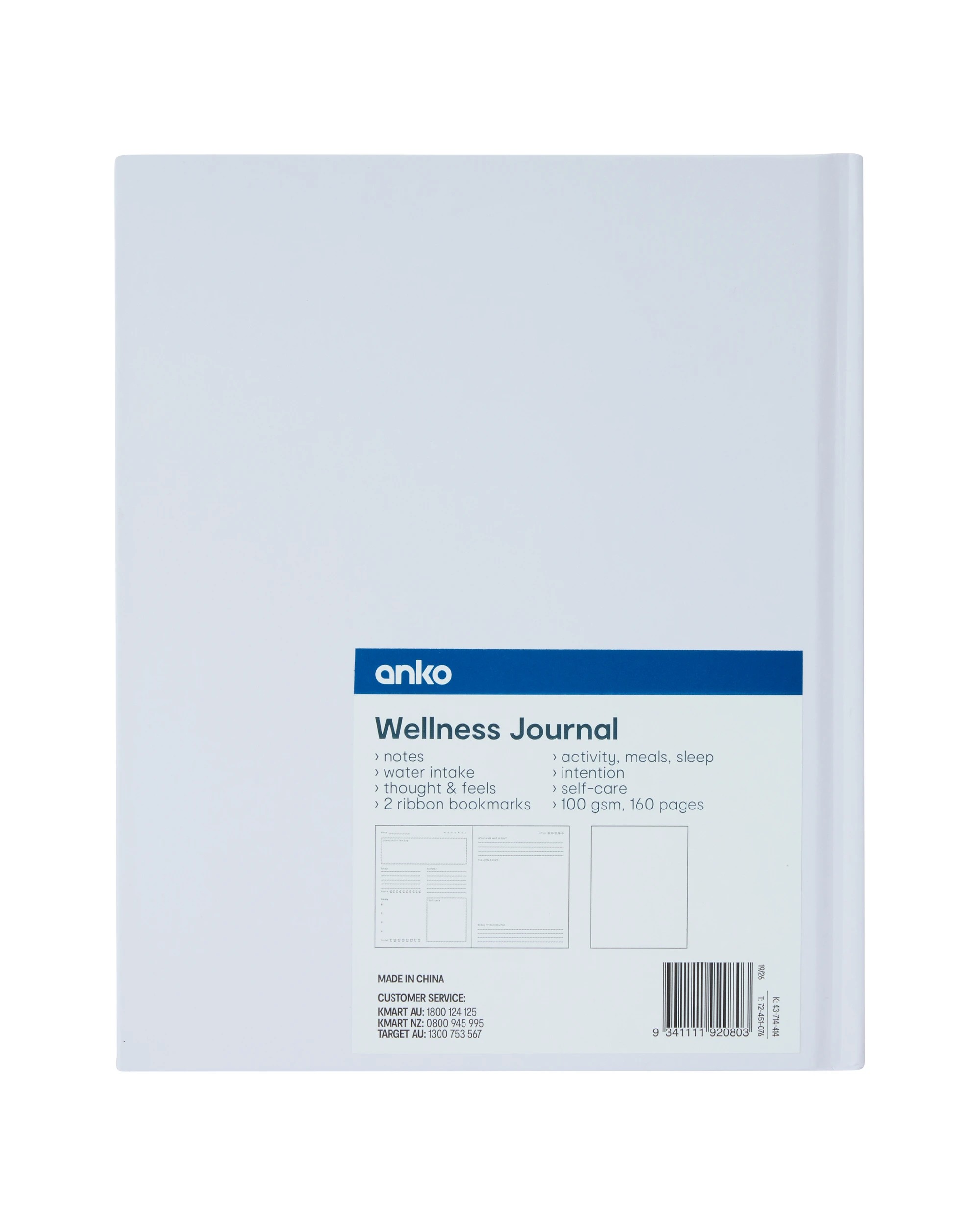 5 Journal Wellness 100gsm 160 Pages, 5 of 5