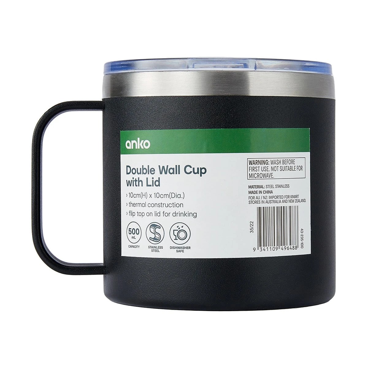 8 500ml Double Wall Cup - Black, 8 of 8