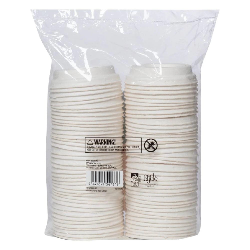 2 J.Burrows Sugarcane Lids 80mm 960 Pack, 2 of 4