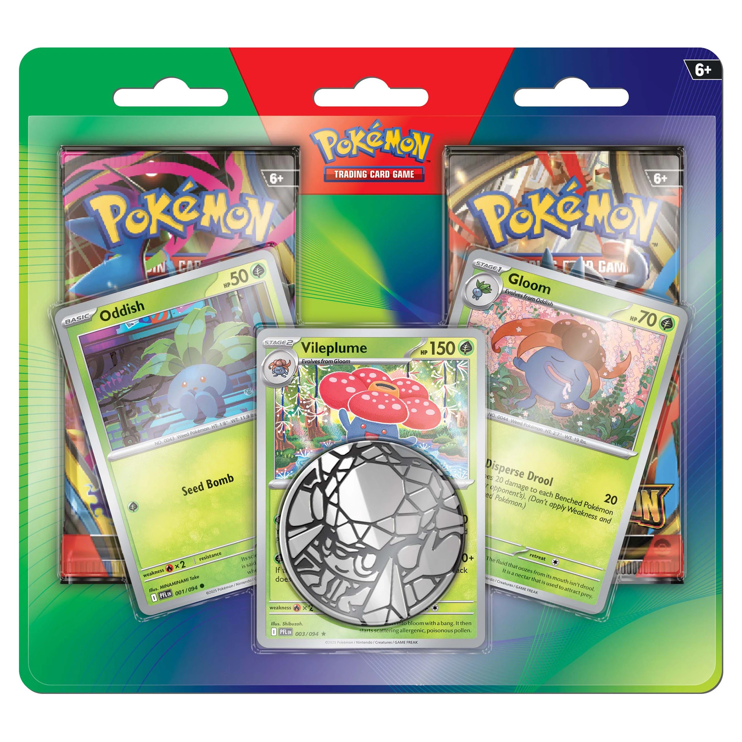 1 2 Pack Pokemon Trading Card Game: Enhanced Blister