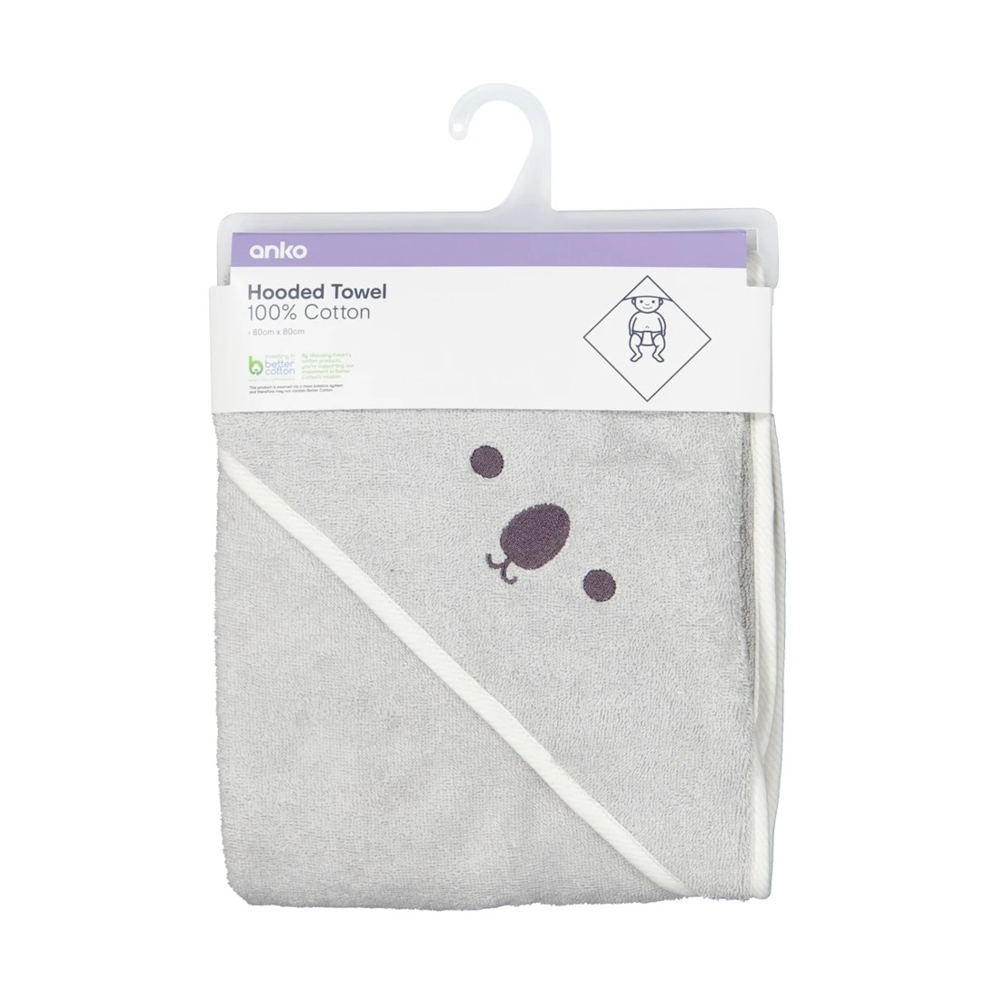 5 Cotton Hooded Towel - Koala, 5 of 5