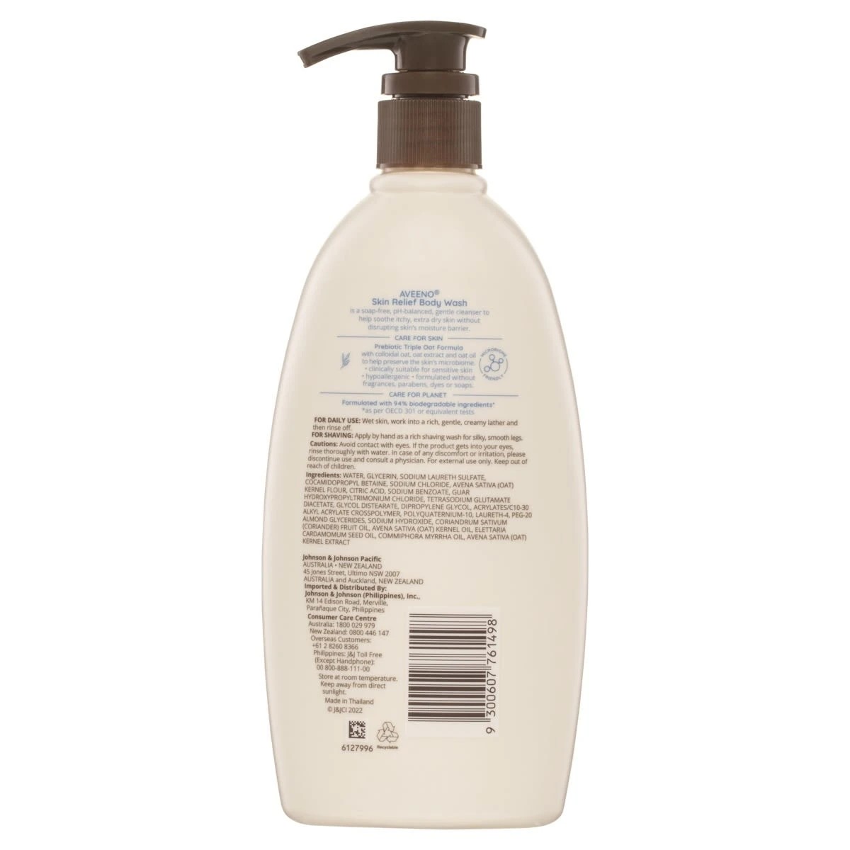 2 Aveeno Skin Relief Fragrance Free Body Wash 532ml - Prebiotic Triple Oat Formula, 2 of 10