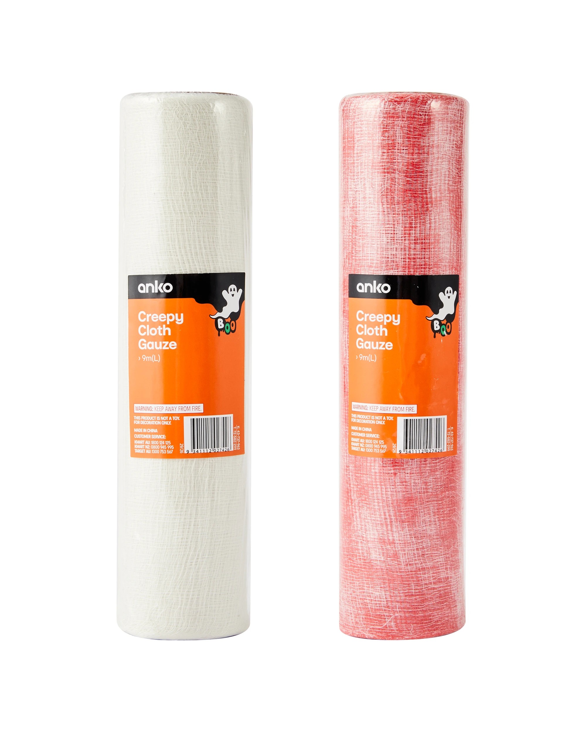 4 Creepy Cloth Gauze Roll - Assorted, 4 of 4