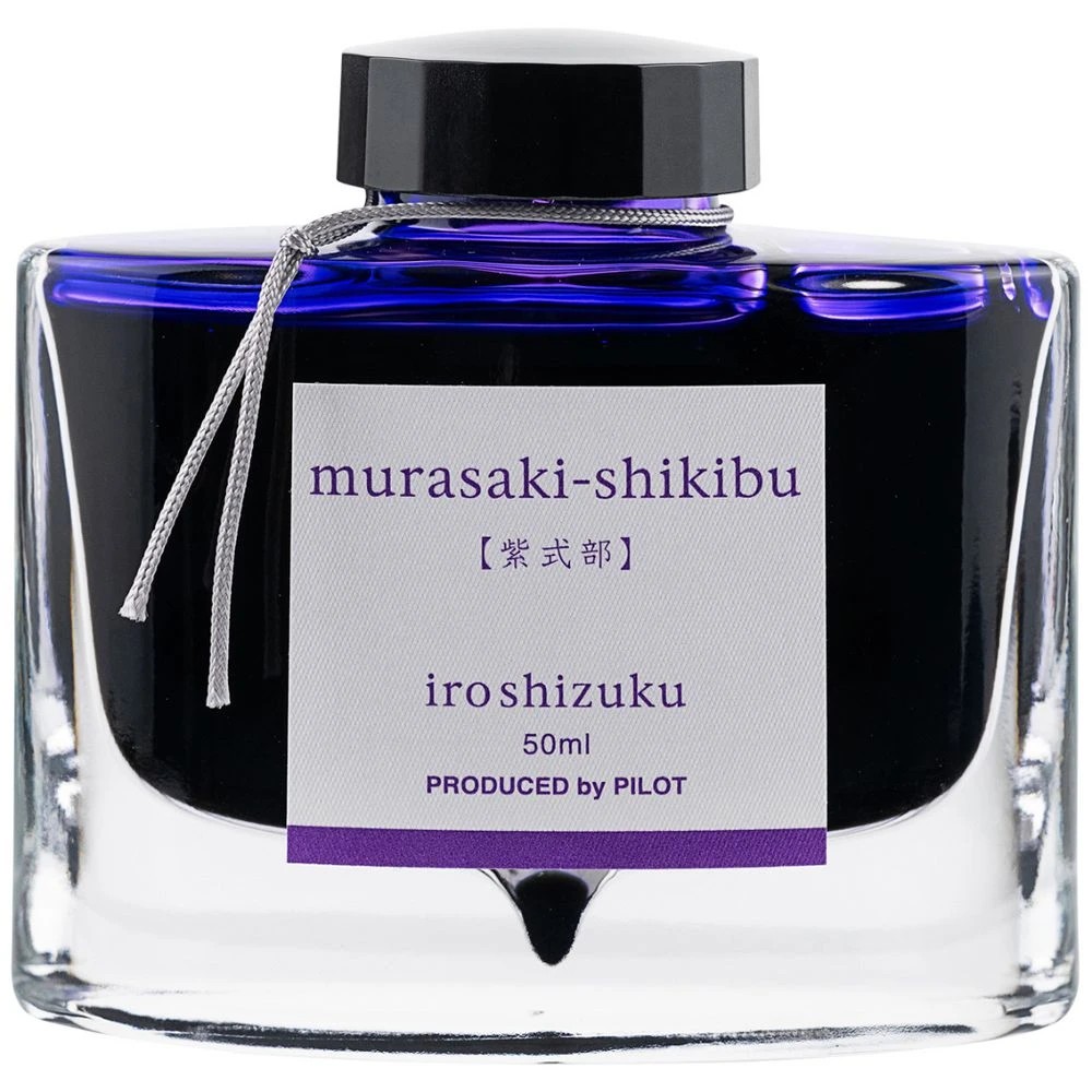 2 PILOT Iroshizuku Fountain Pen Ink 50mL Japanese Beautyberry, 2 of 3