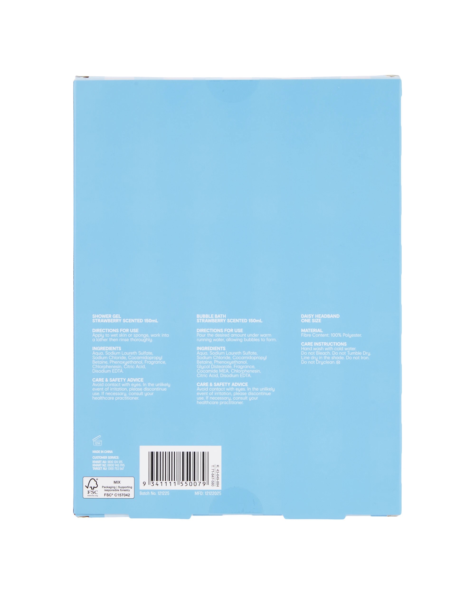 7 OXX Bodycare Bath & Shower Set, 7 of 7