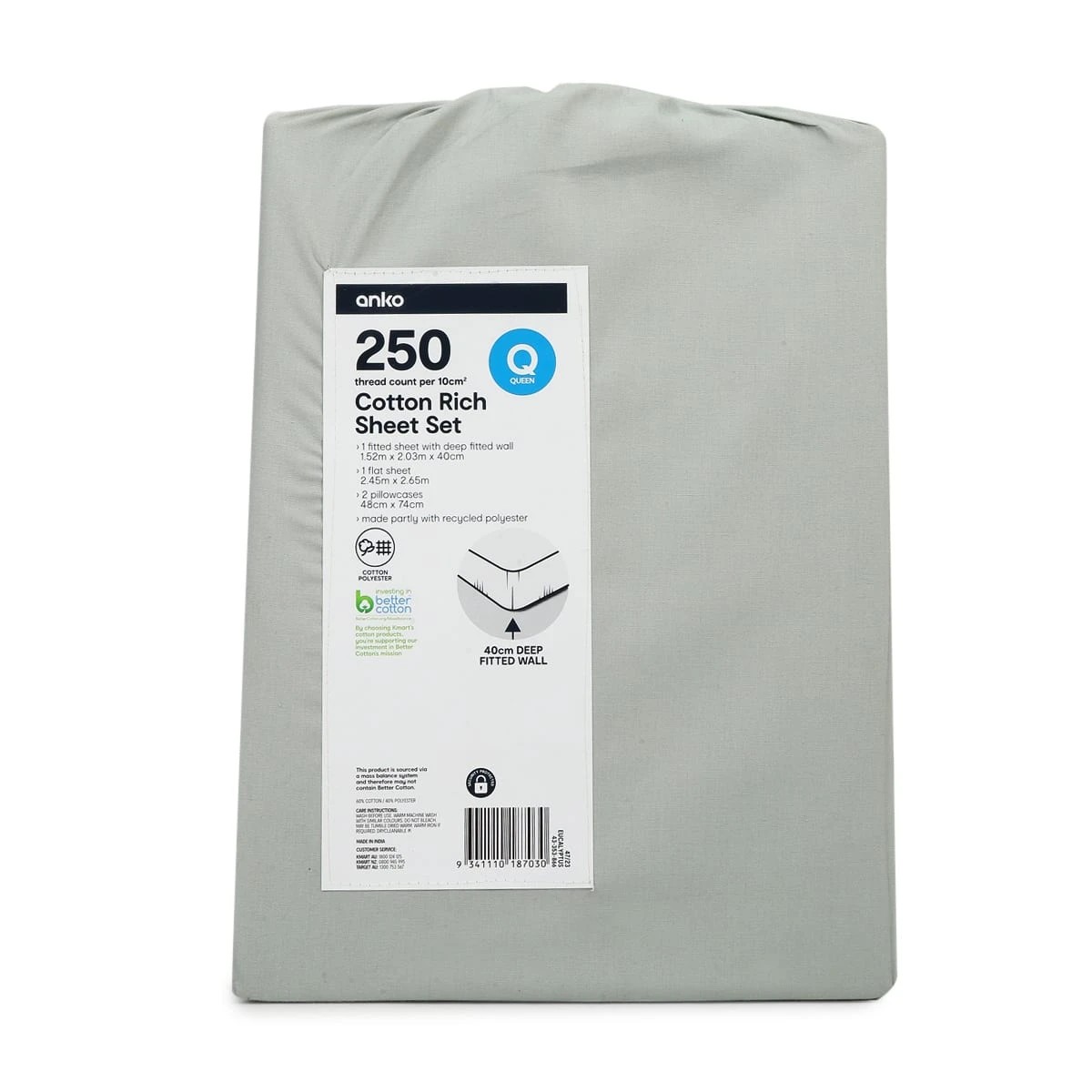 7 250 Thread Count Cotton Rich Sheet Set - Queen Bed, Eucalyptus, 7 of 7