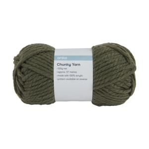 Chunky Yarn - Khaki