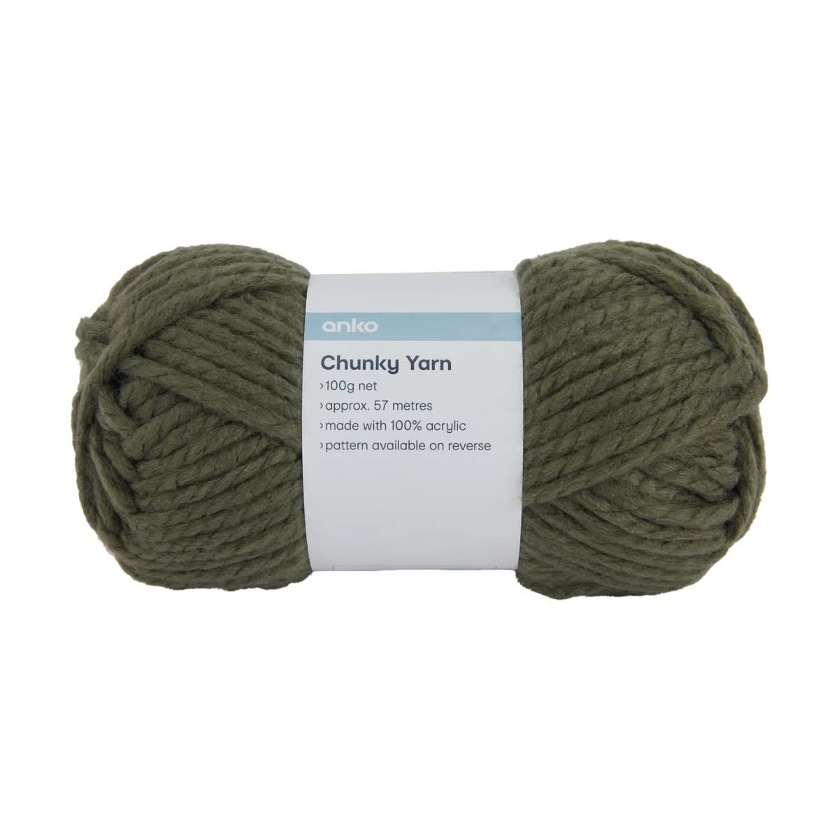 1 Chunky Yarn - Khaki, 1 of 3