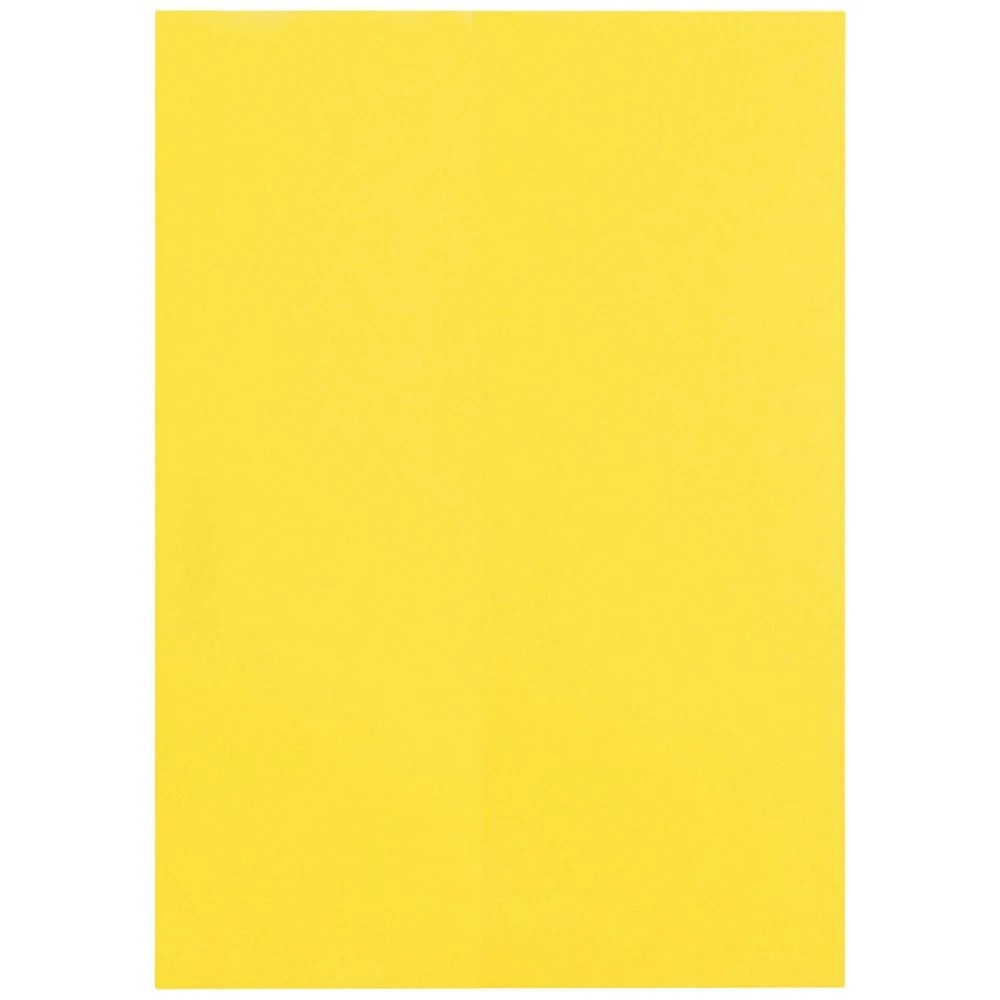 1 Quill A4 Board 210gsm Lemon, 1 of 1