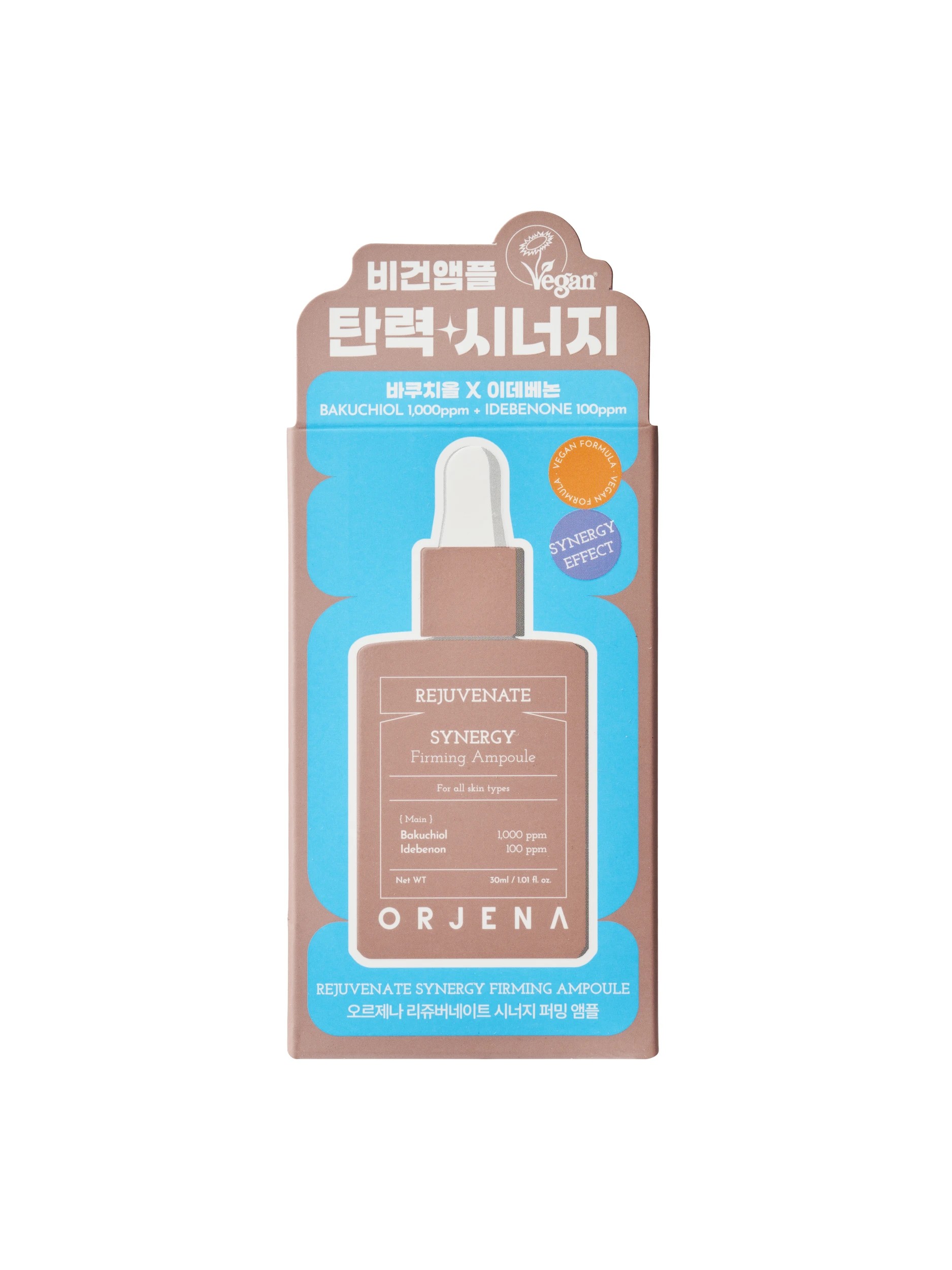 2 Orjena Rejuvenate Synergy Firming Ampoule 30ml - Bakuchiol and Idebenone, 2 of 4