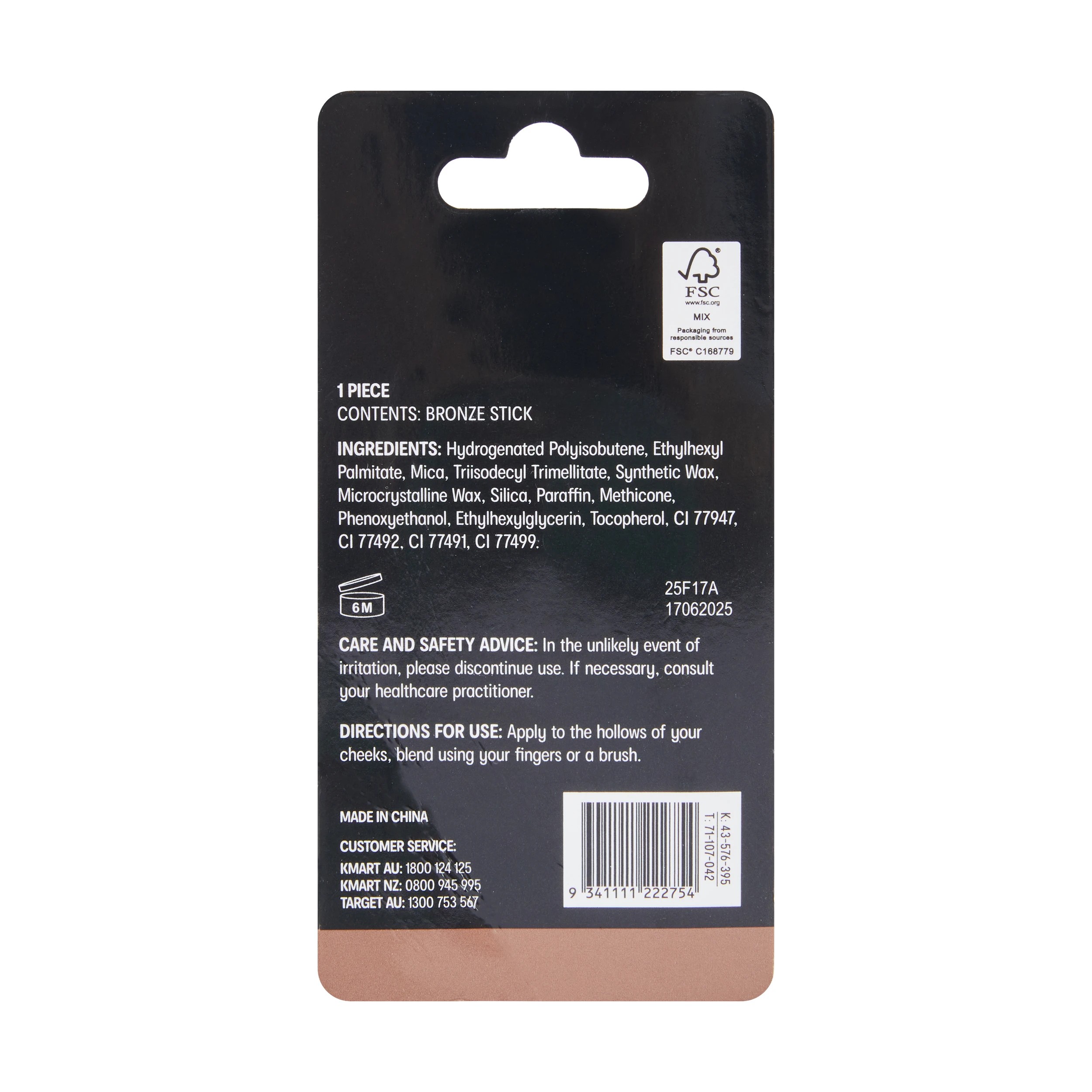 5 OXX Cosmetics Bronze Stick - Mocha, 5 of 5