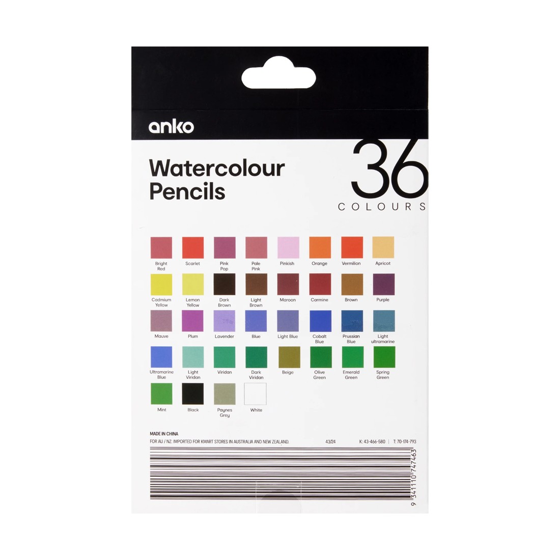 5 36 Pack Watercolour Pencils, 5 of 5