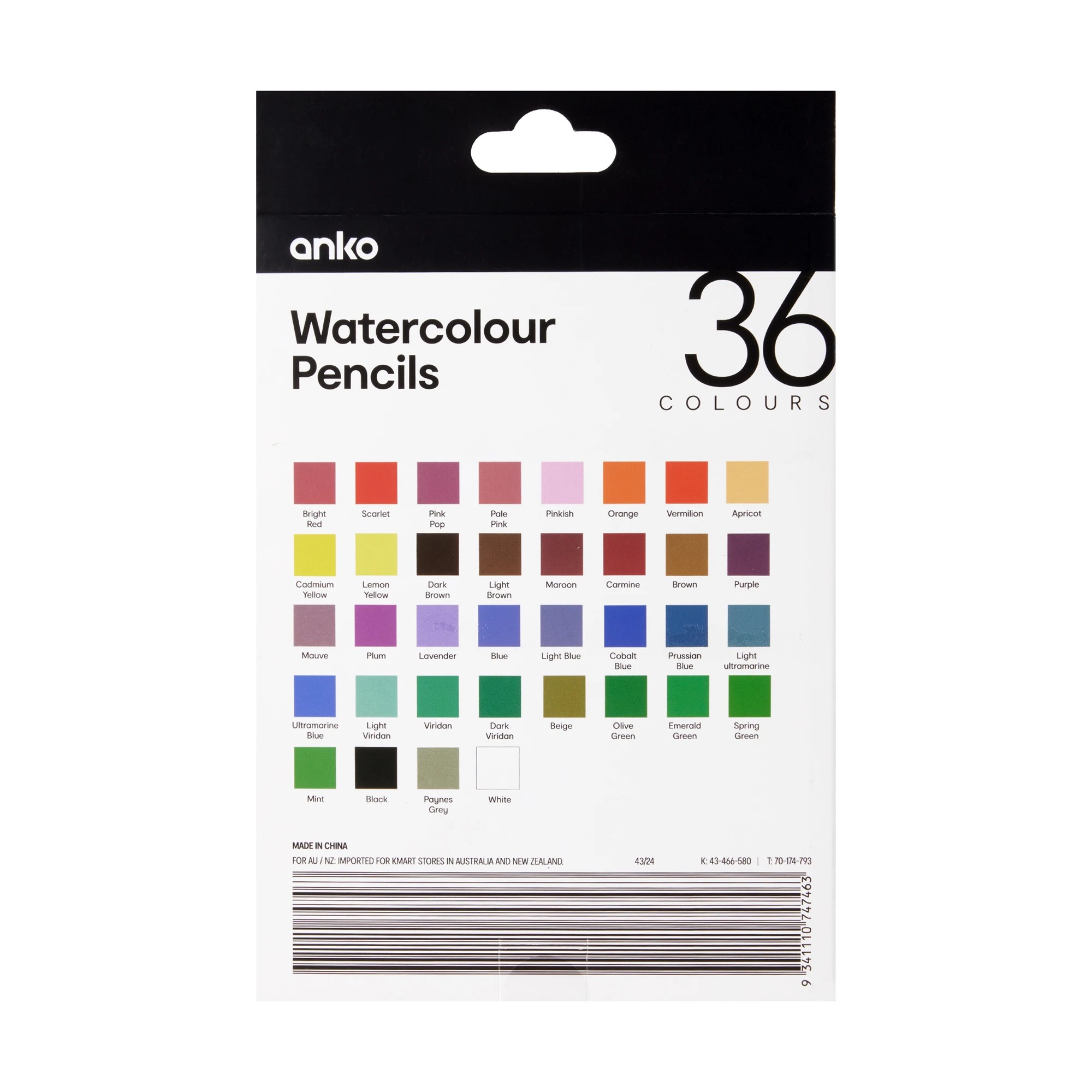 5 36 Pack Watercolour Pencils, 5 of 5