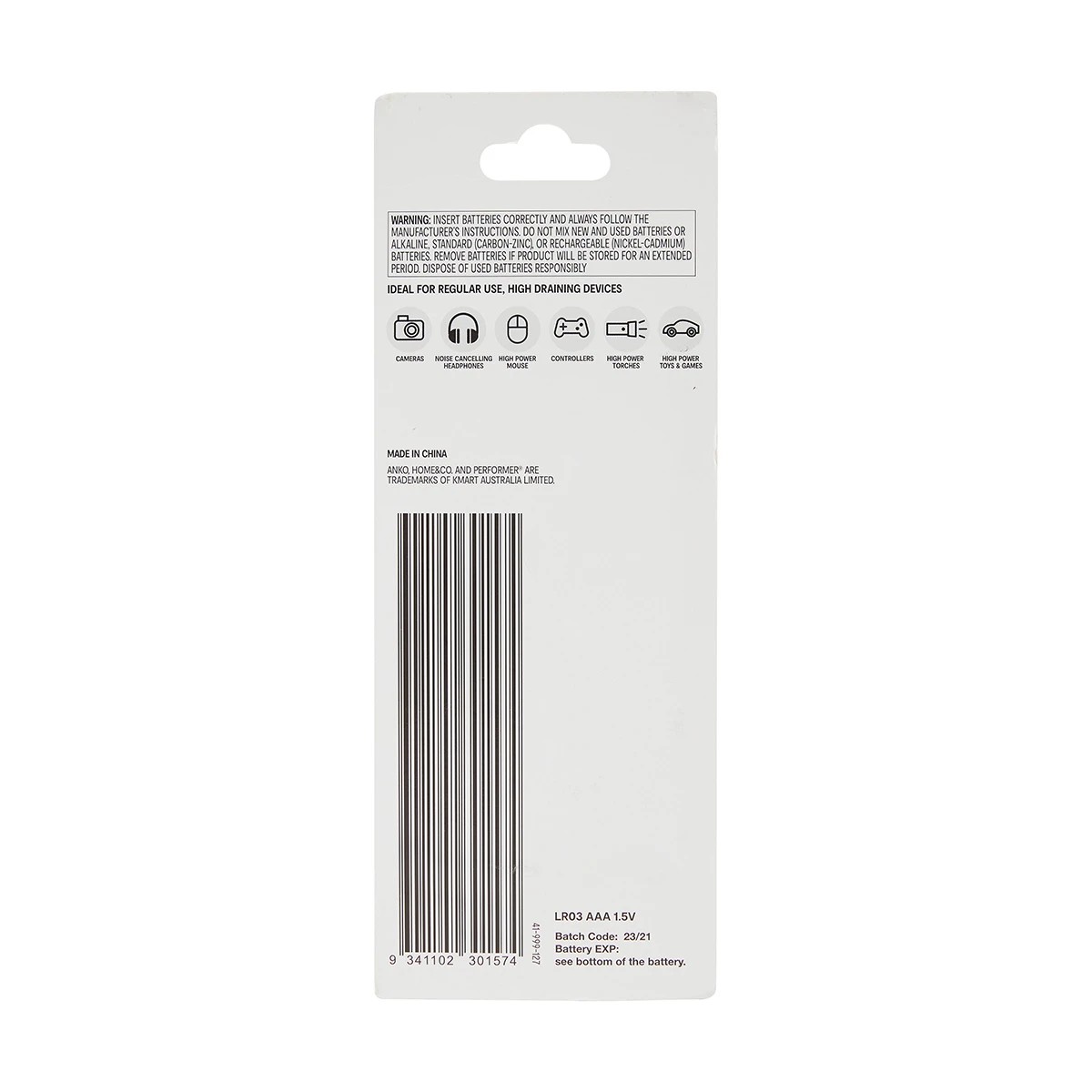 7 High Performance Alkaline Batteries - AAA, Pack of 18, 7 of 7