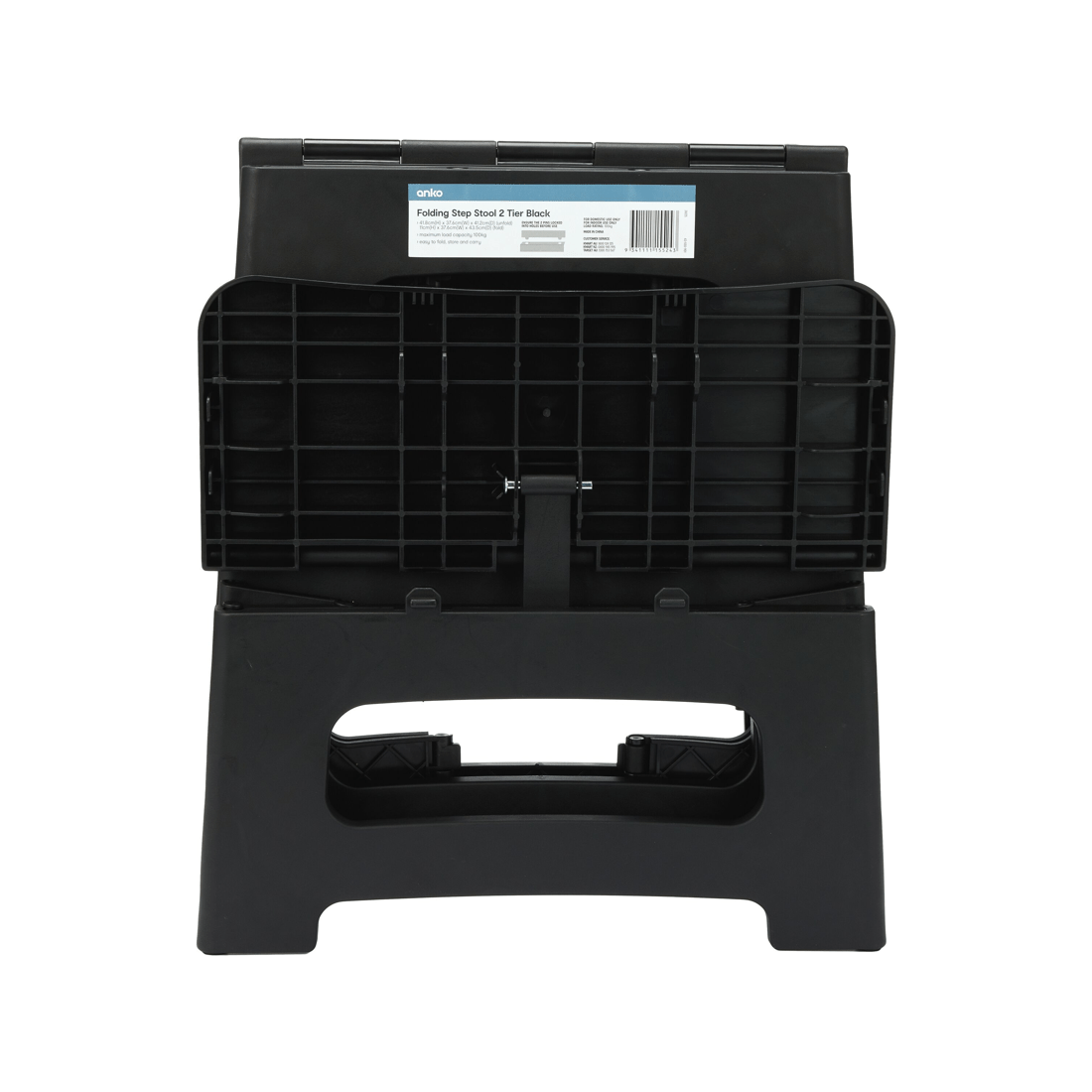 7 Folding Step Stool 2 Tier - Black, 7 of 7
