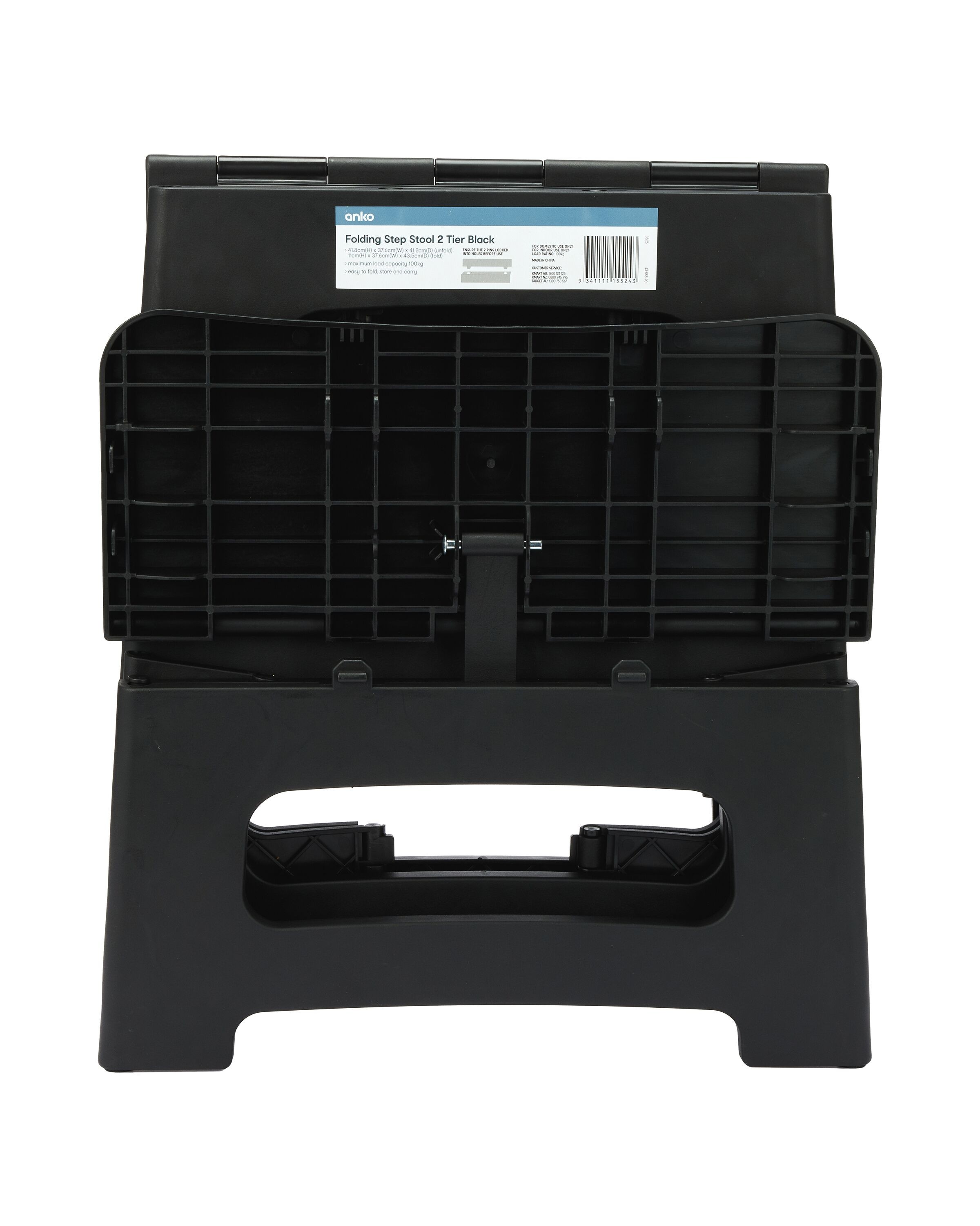 7 Folding Step Stool 2 Tier - Black, 7 of 7