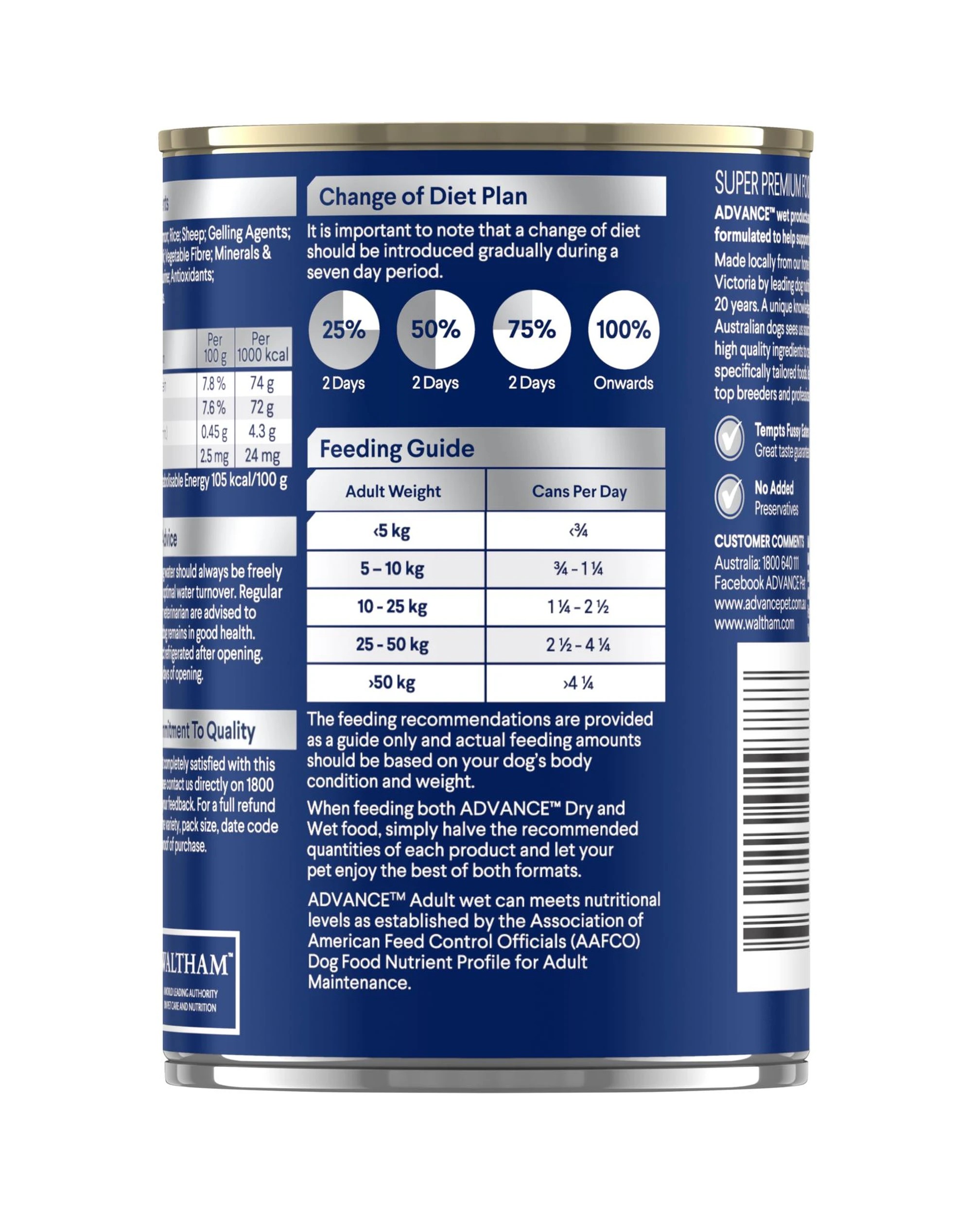 3 Advance Adult All Breed Wet Dog Food Chicken & Salmon w/ Rice 12 x 410g, 3 of 3