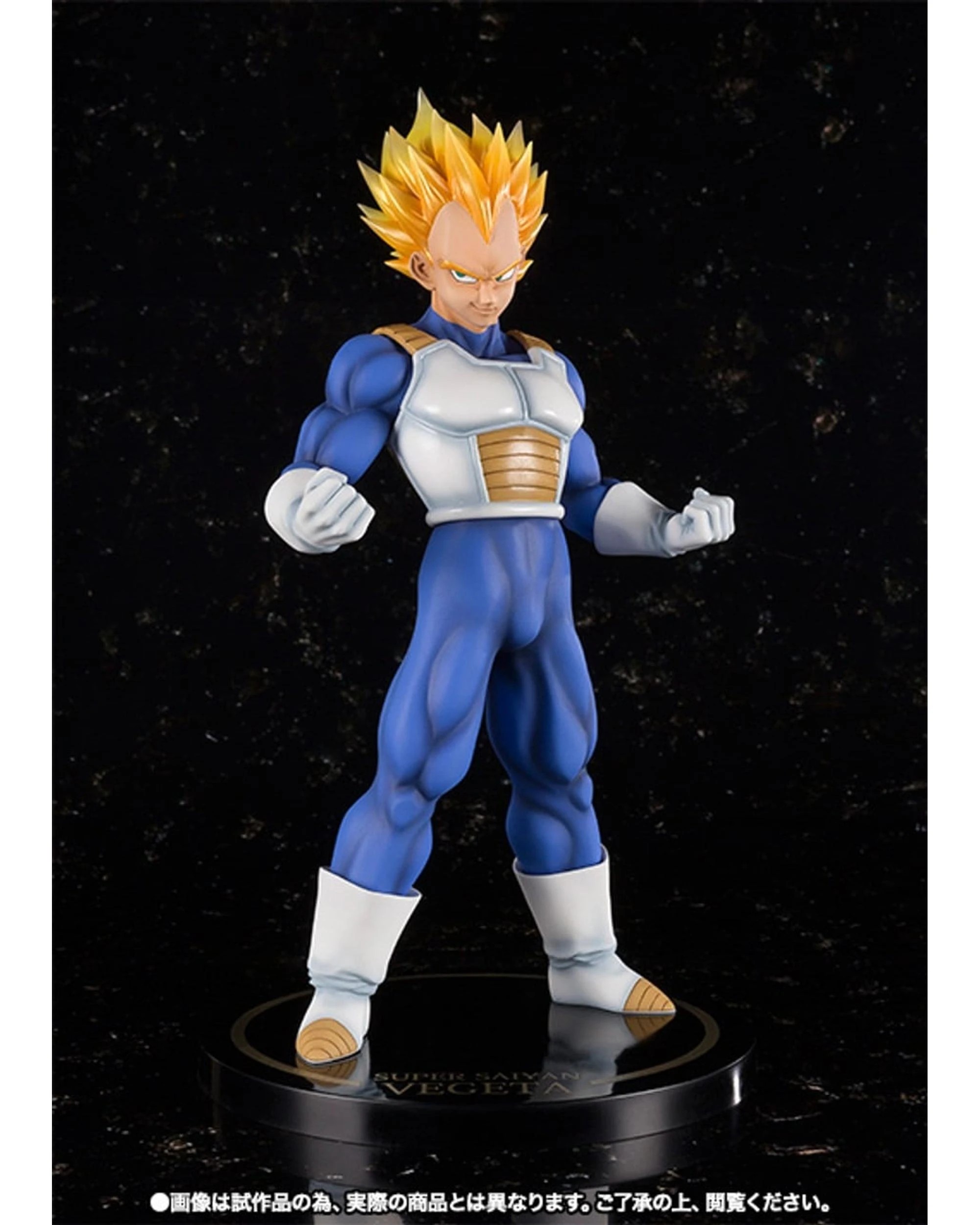 8 Tamashii Nations Figuarts Zero EX Dragon Ball Super Saiyan Vegeta Figure, 8 of 8